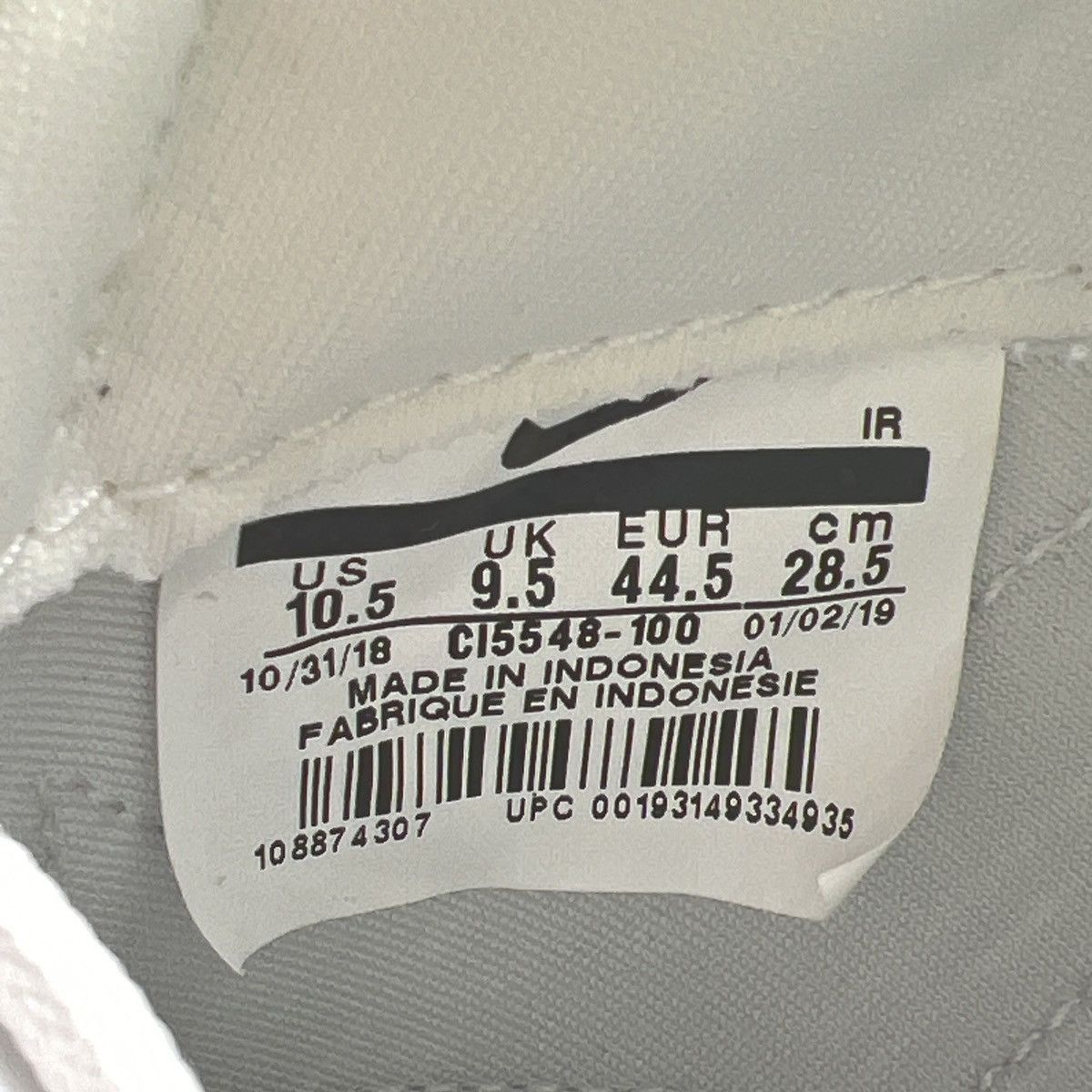 Nike Steve Harrington Cortez earth day Size US 10.5 / EU 43-44 - 8 Thumbnail