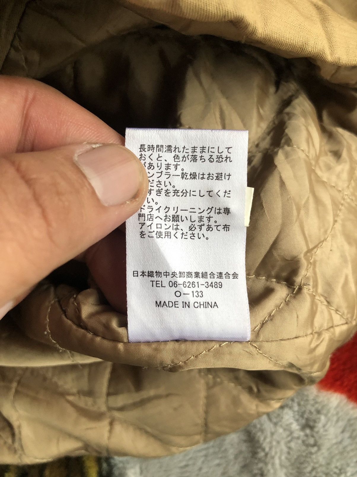 If Six Was Nine × Japanese Brand Vintage Ikka Tactical Jacket Size US M / EU 48-50 / 2 - 13 Thumbnail