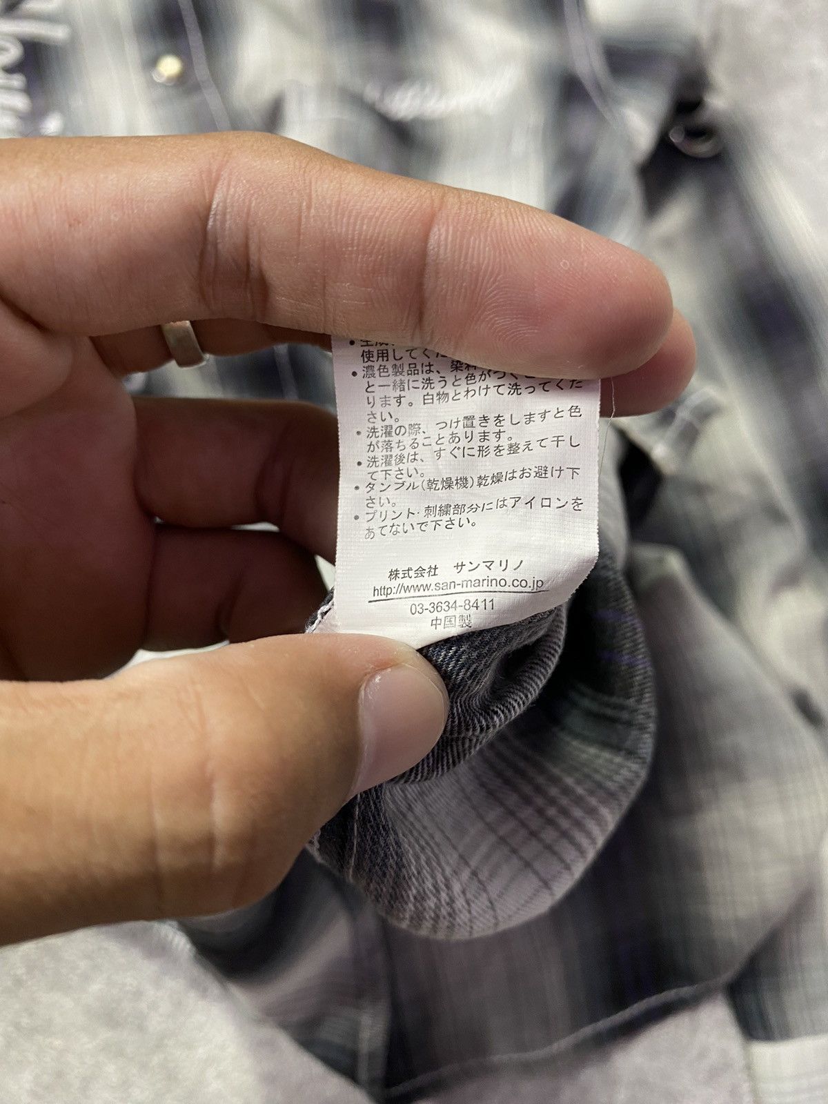 If Six Was Nine × Japanese Brand × Le Grande Bleu (L.G.B.) Tinley Warning Japanese Poem Plaid Shirt Size US M / EU 48-50 / 2 - 5 Thumbnail