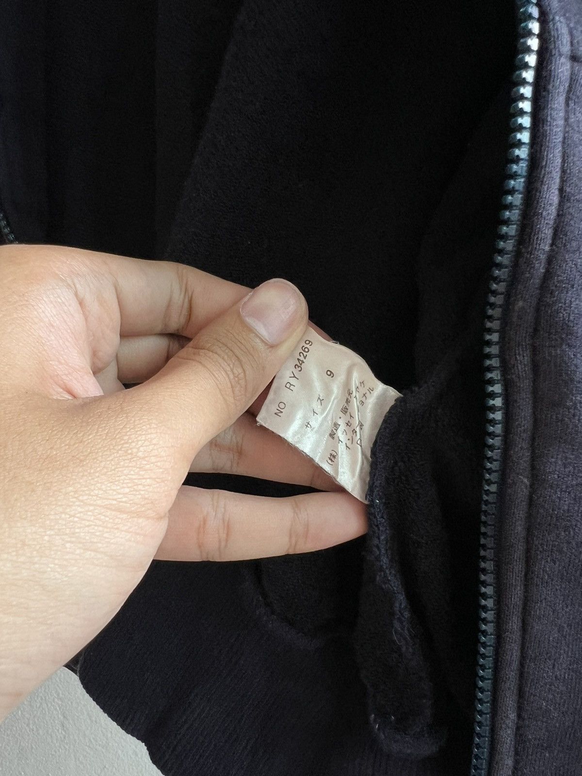 Issey Miyake × Vintage Faded Vintage 80s Issey Miyake Chisato Tsumori Design Size US M / EU 48-50 / 2 - 14 Thumbnail
