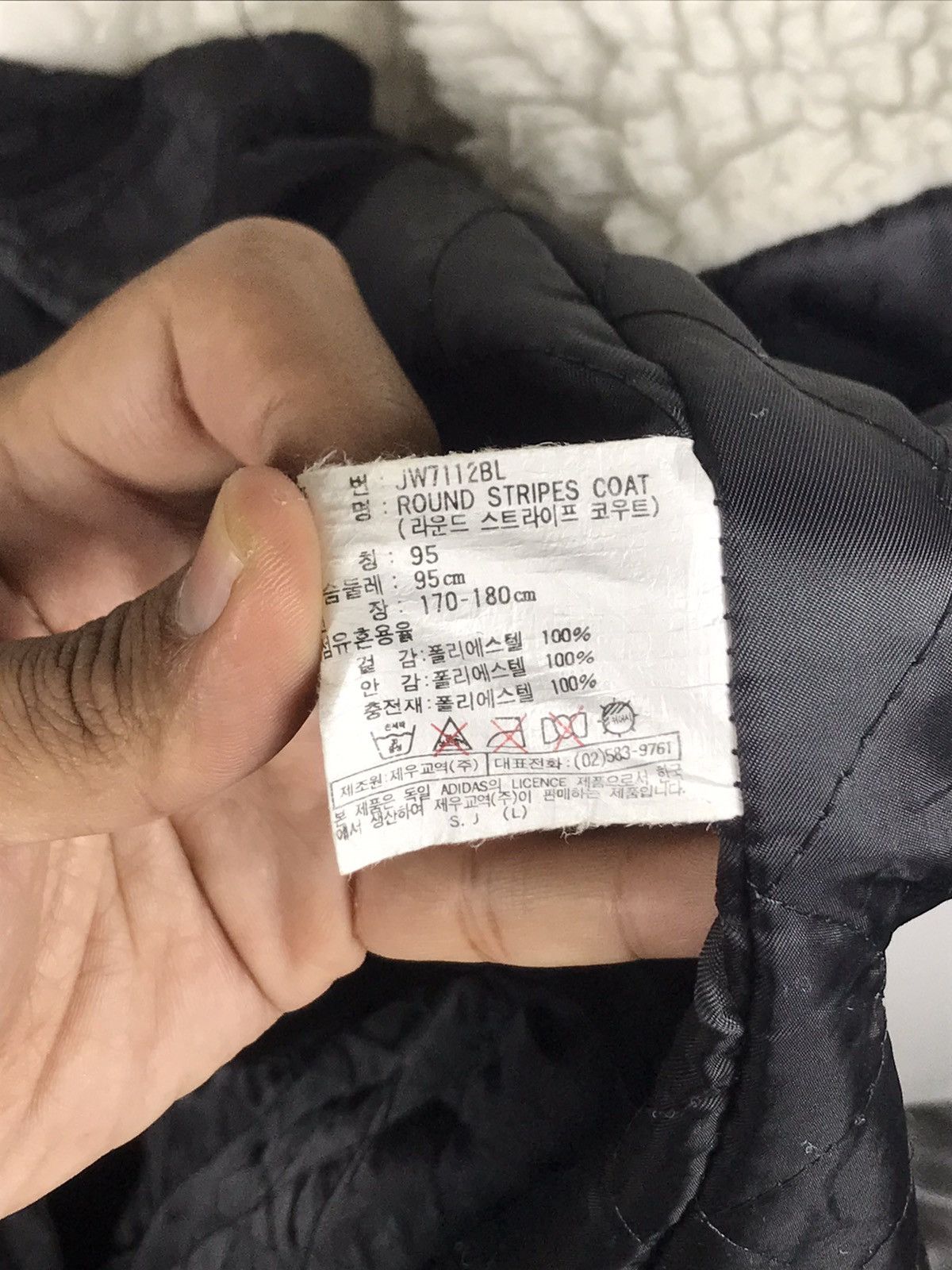 Adidas × Vintage ⚡️Vintage Adidas Hooded Round Stripes Coat Jacket Size US M / EU 48-50 / 2 - 11 Thumbnail