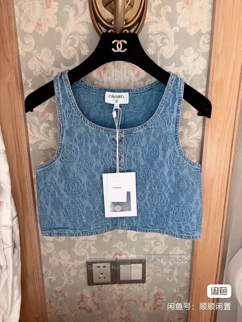 Chanel Chanel 24p denim vest Size XXS / US 00 / IT 34 - 1 Thumbnail