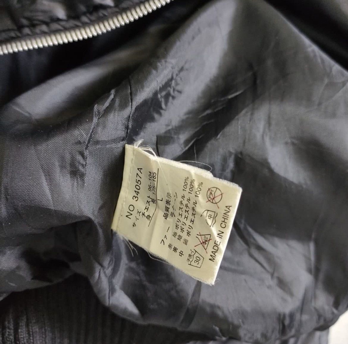 If Six Was Nine × In The Attic × Le Grande Bleu (L.G.B.) In The Attic Multi Zipper Punk Jacket Size US L / EU 52-54 / 3 - 7 Thumbnail