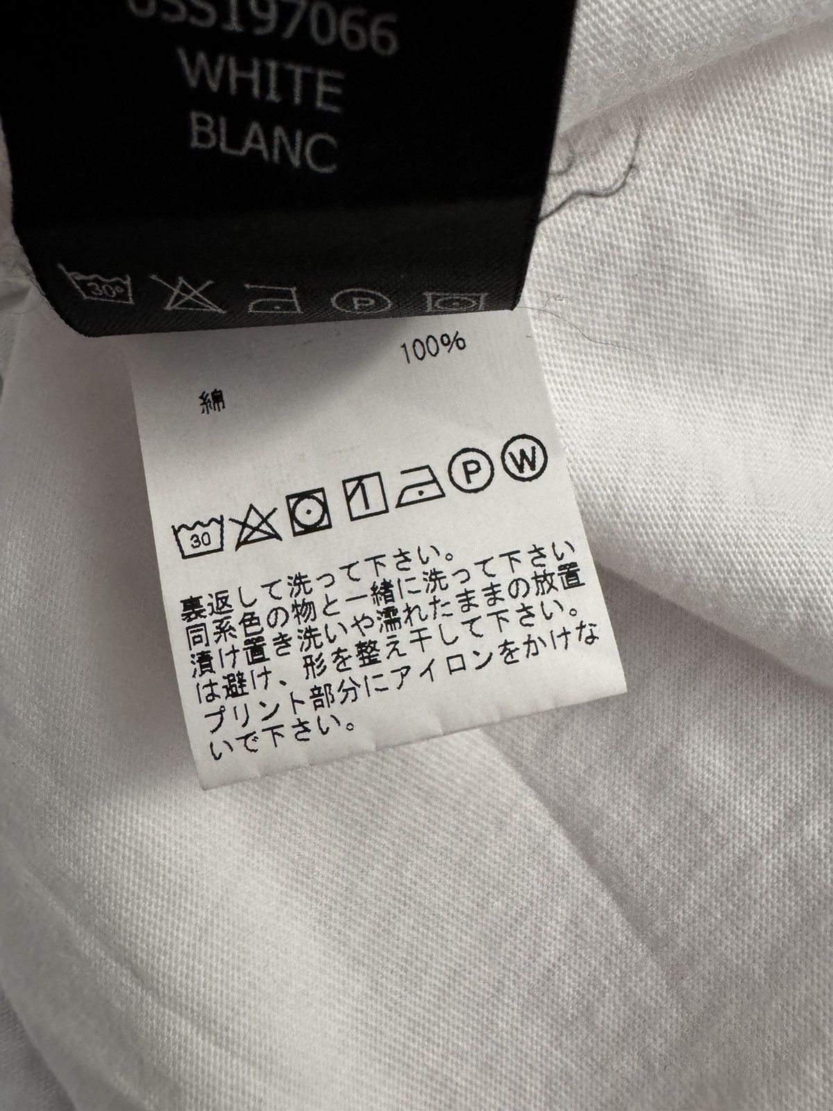 Vetements Vetements QR code T shirt SS19 Size US L / EU 52-54 / 3 - 7 Thumbnail