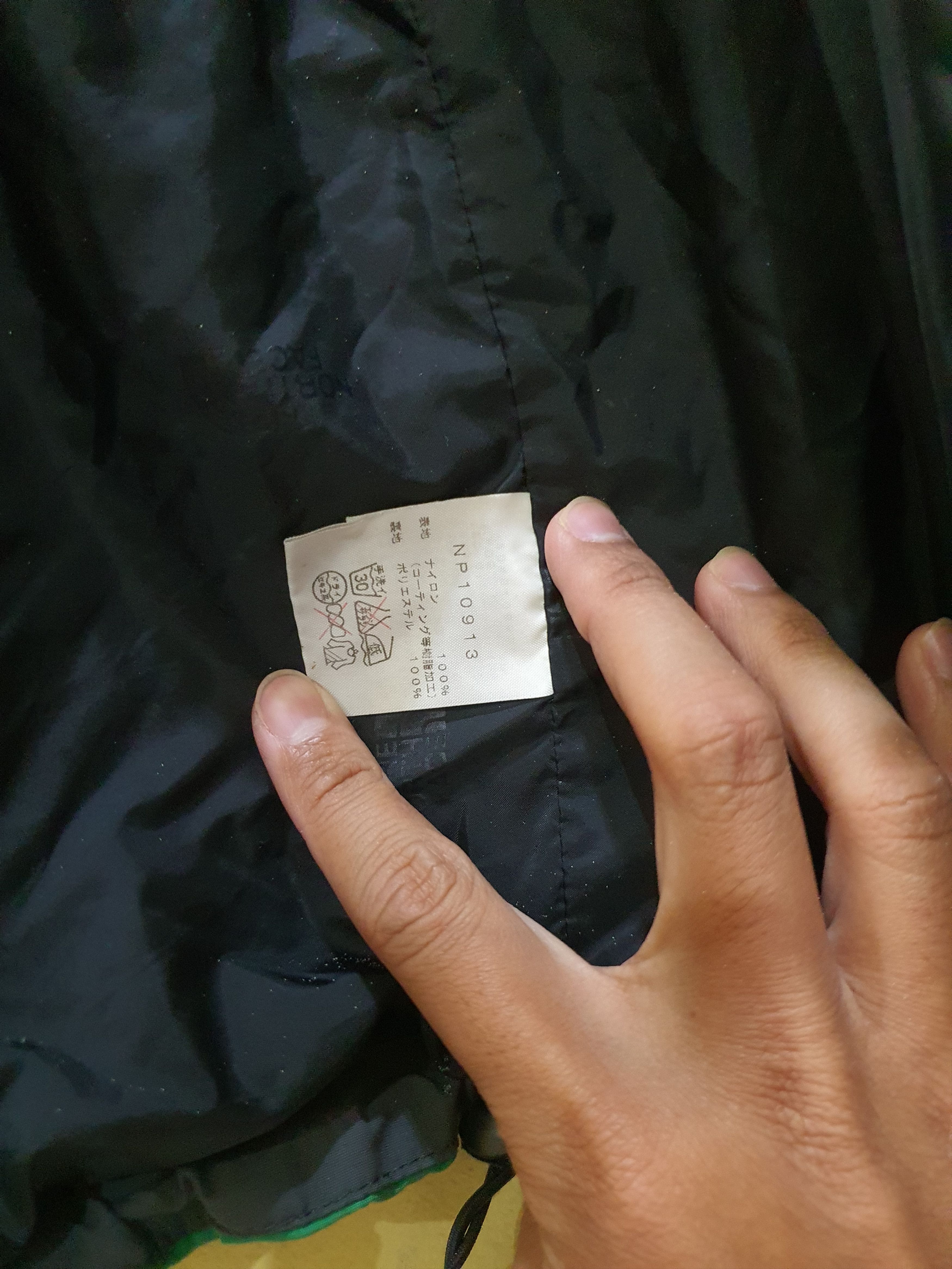 The North Face The North Face windbreaker jacket Size US M / EU 48-50 / 2 - 12 Thumbnail