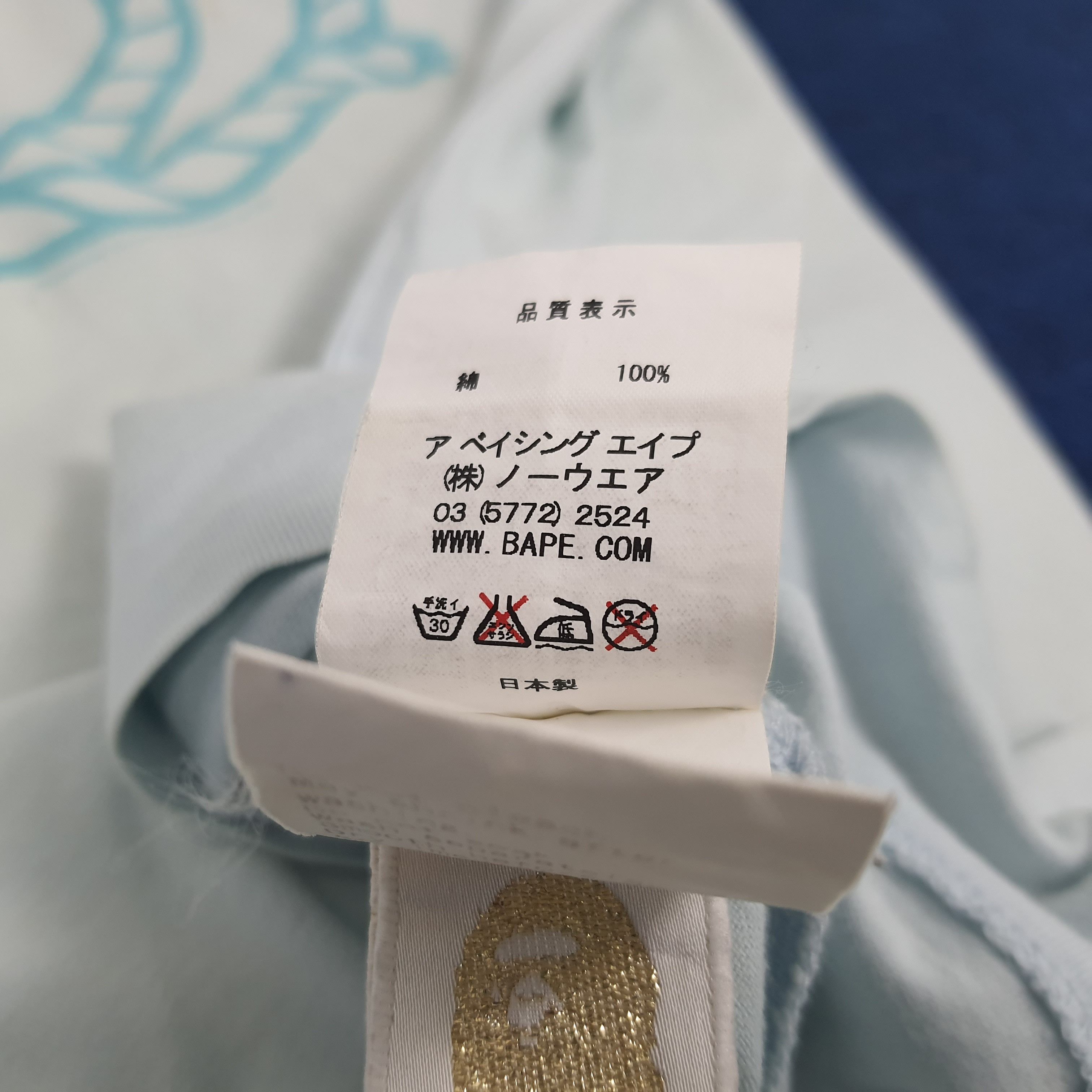 Japanese Brand × Vintage Vintage A Bathing Ape Logo Design Tshirt Size US L / EU 52-54 / 3 - 12 Thumbnail