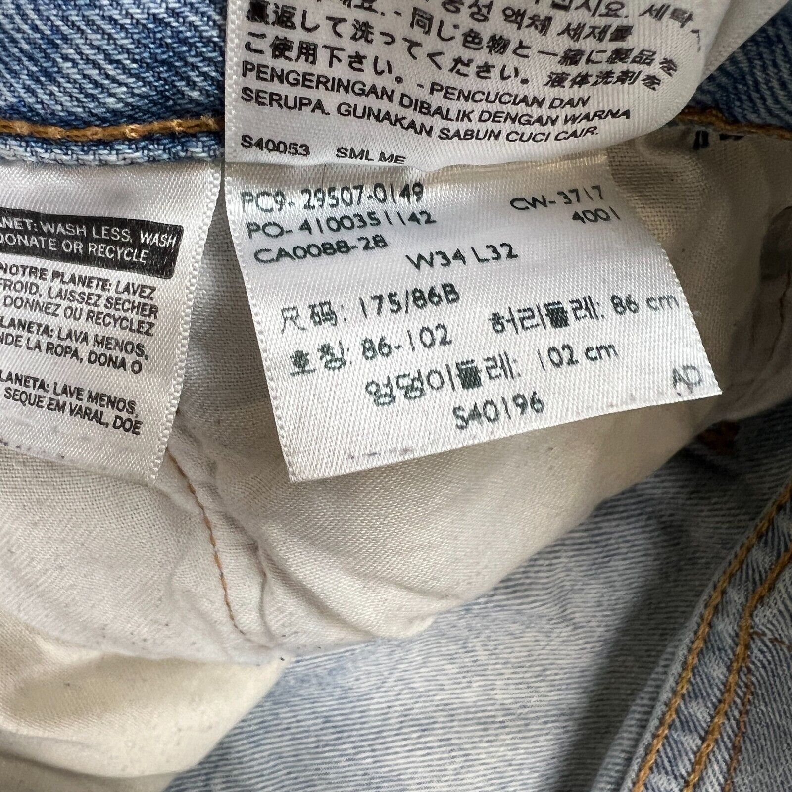 Levi's × Vintage Levi's 502 Jeans 34x33 Regular Taper Fit Faded Denim Pants Size US 34 / EU 50 - 13 Thumbnail
