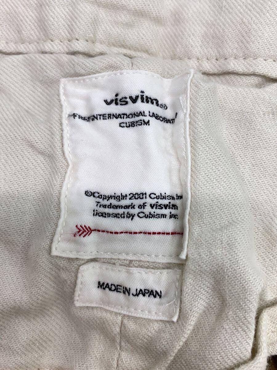 Visvim Beige Cotton Shorts Short Pants Size US 32 / EU 48 - 4 Thumbnail