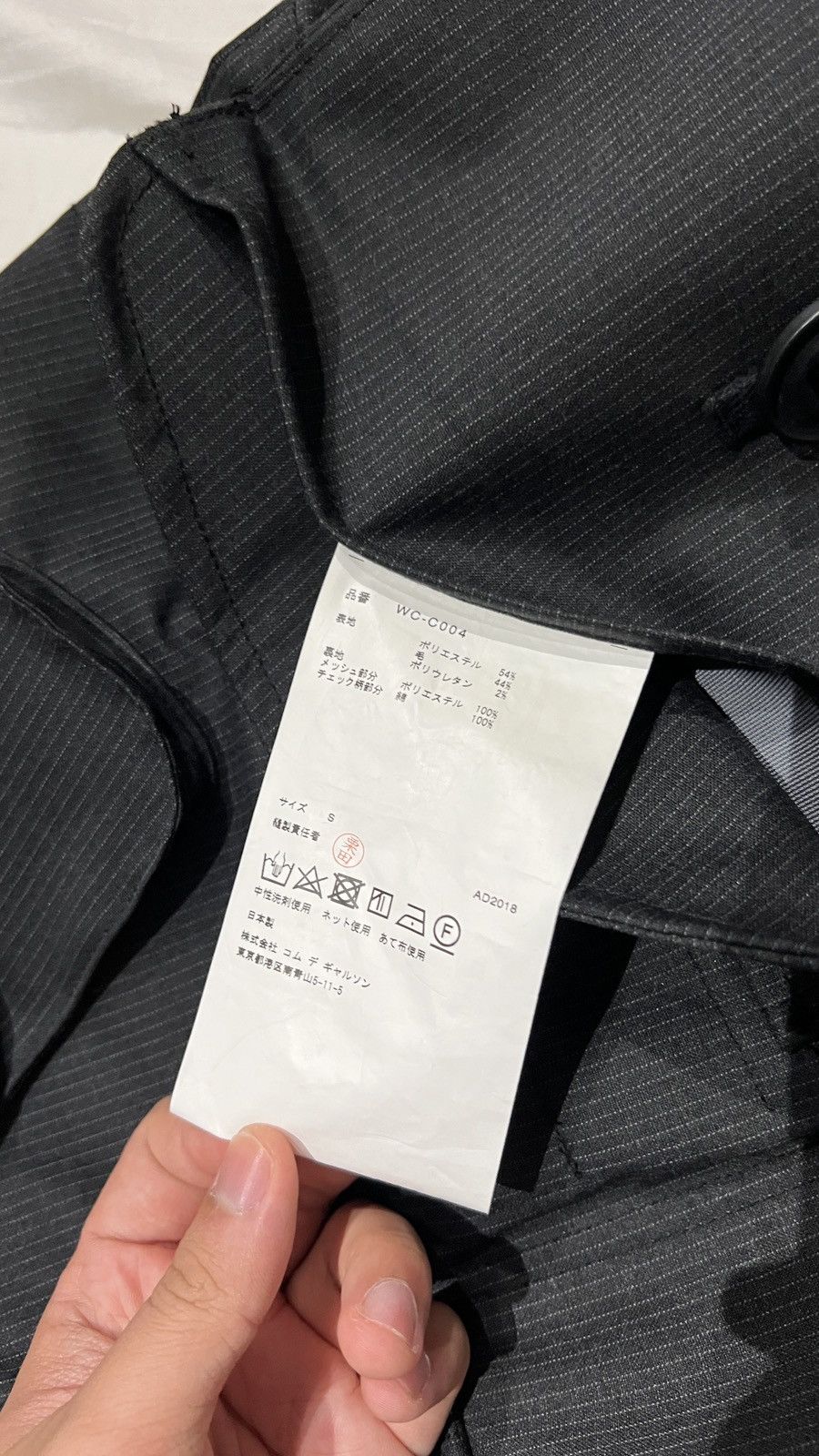 Junya Watanabe SS19 Junya Watanabe Man Gabardine Wool Utility Pocket Poncho Size US L / EU 52-54 / 3 - 5 Thumbnail