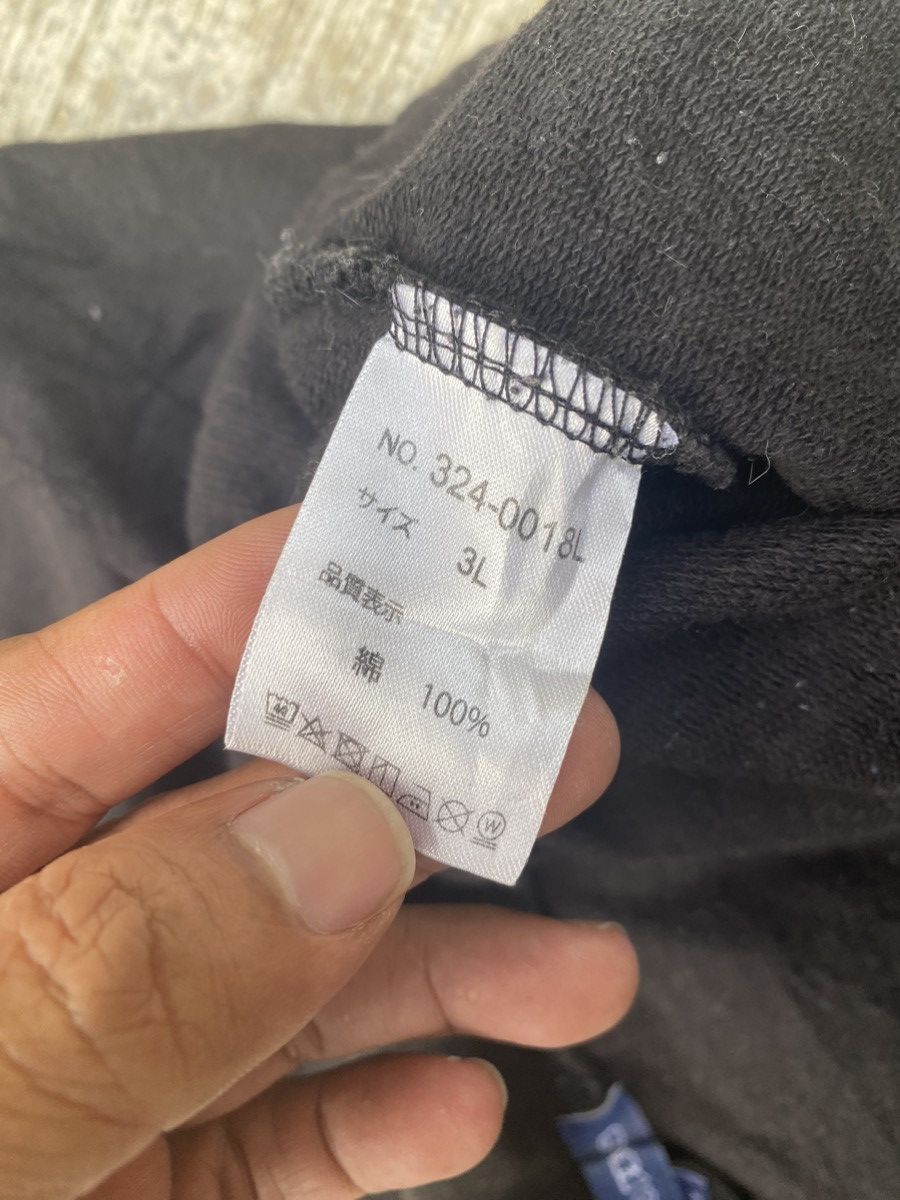 Other Da Hui Hakama Pants Size US 31 - 8 Thumbnail