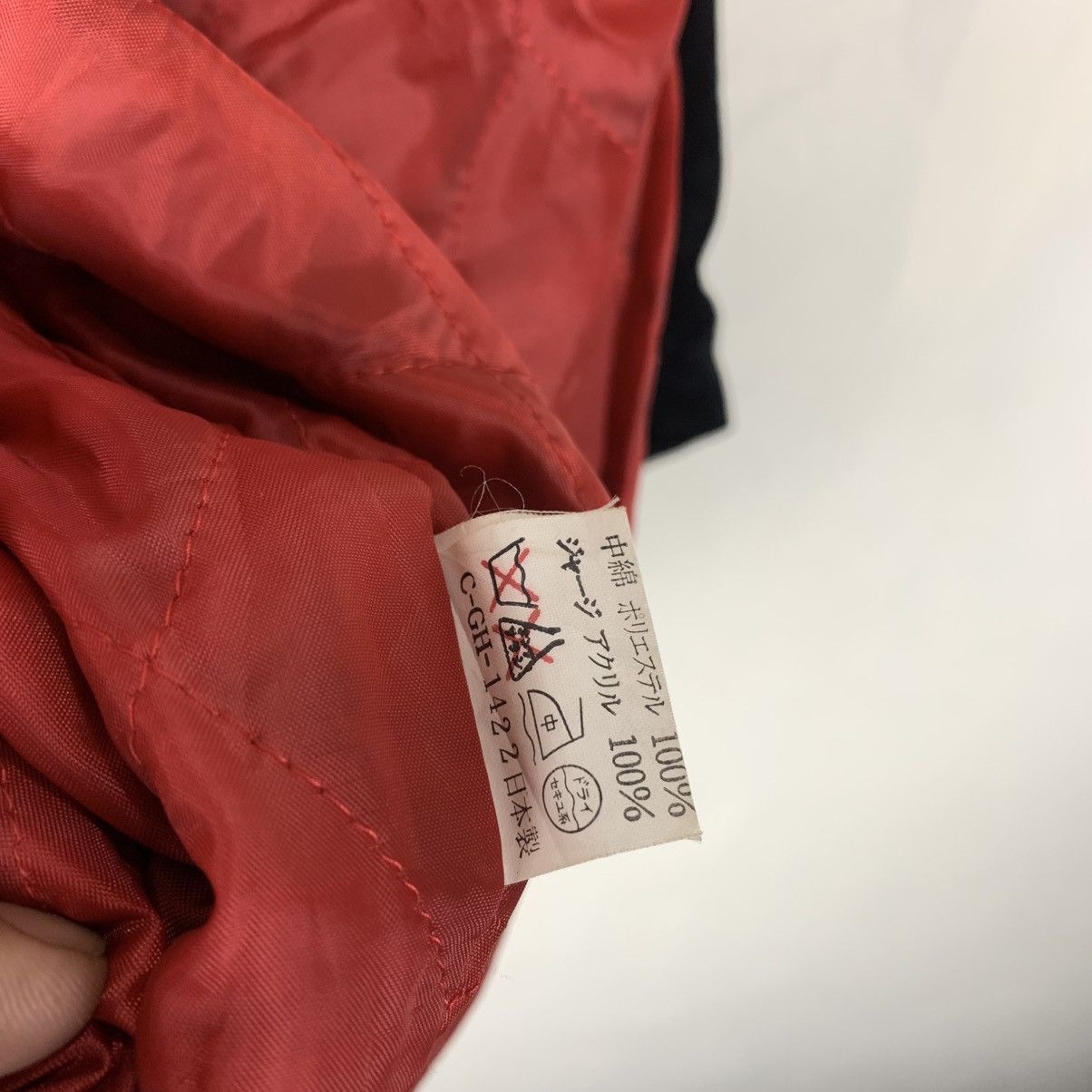 Vintage YOKOSUKA Scrip Japanese Sukajan Souvenir Jacket Size US M / EU 48-50 / 2 - 12 Thumbnail