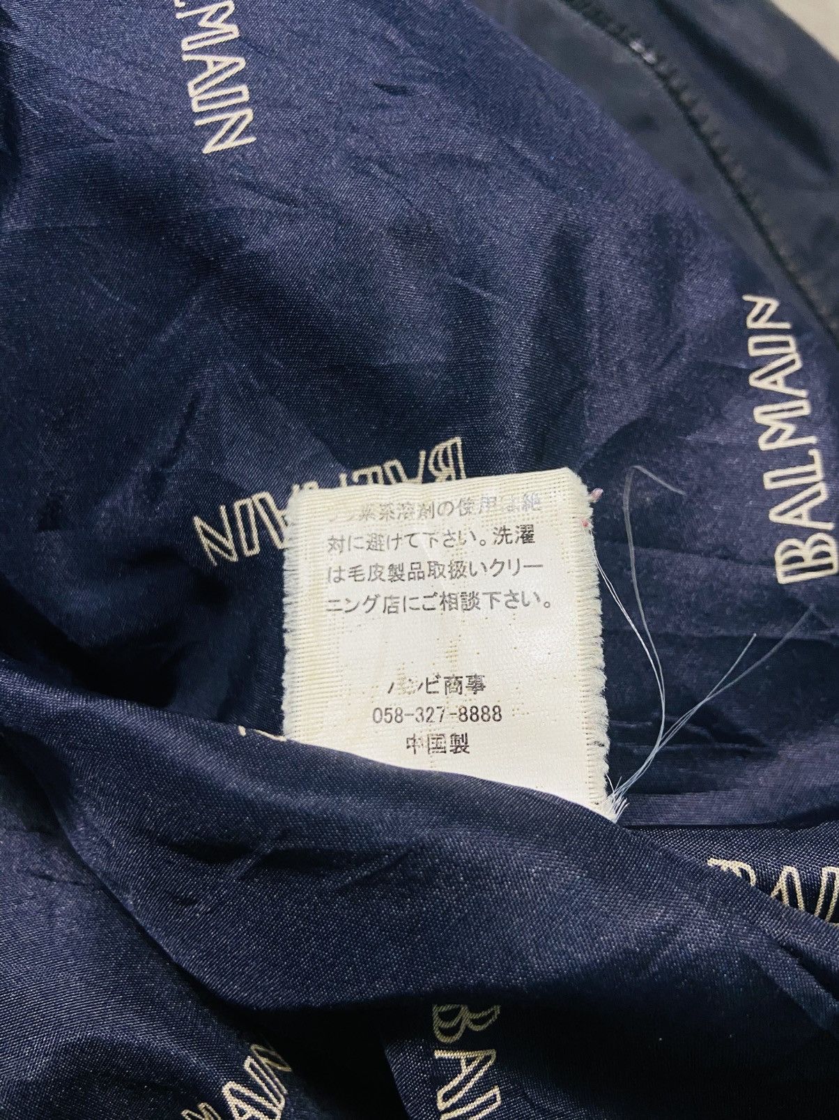Balmain Vintage Balmain Nylon Zipper Distressed Jacket Size US L / EU 52-54 / 3 - 14 Thumbnail