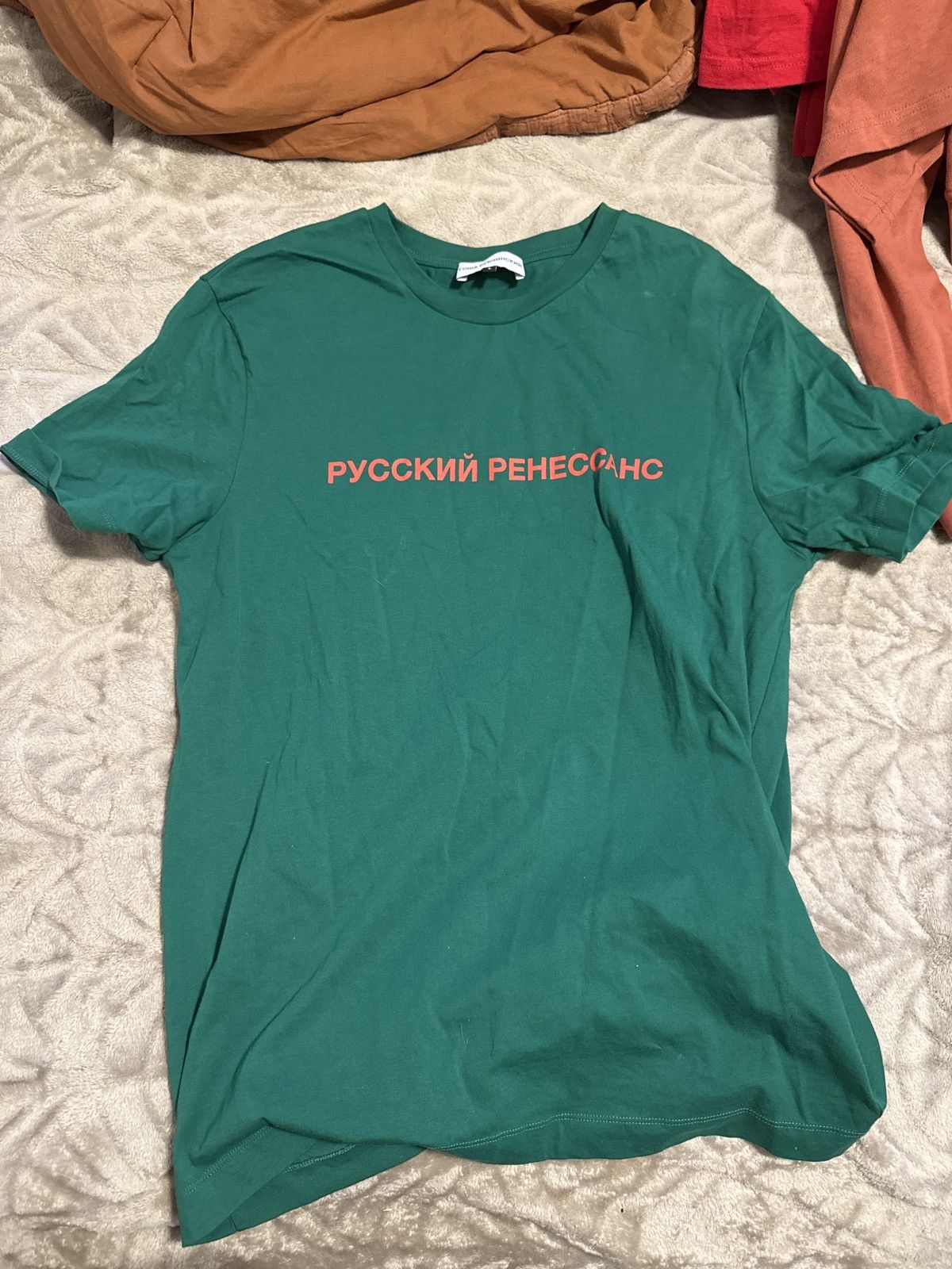 Gosha Rubchinskiy Gosha Size US L / EU 52-54 / 3 - 1 Thumbnail