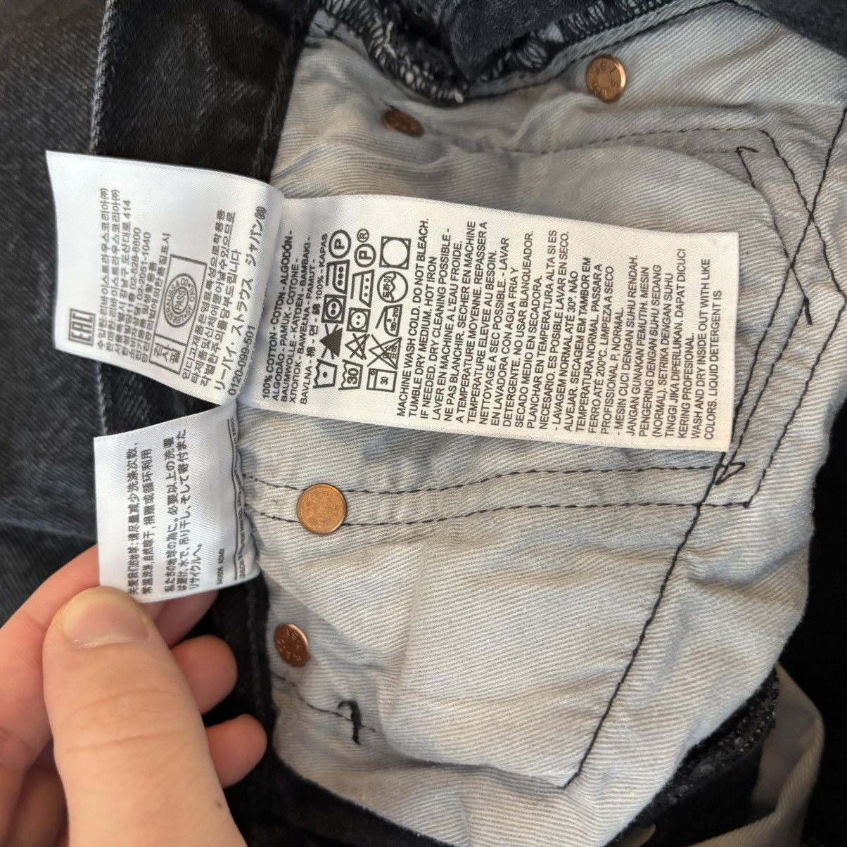 DENIM TEARS Denim Tears Jean Shirts Black Size 32 Size US 32 / EU 48 - 5 Thumbnail