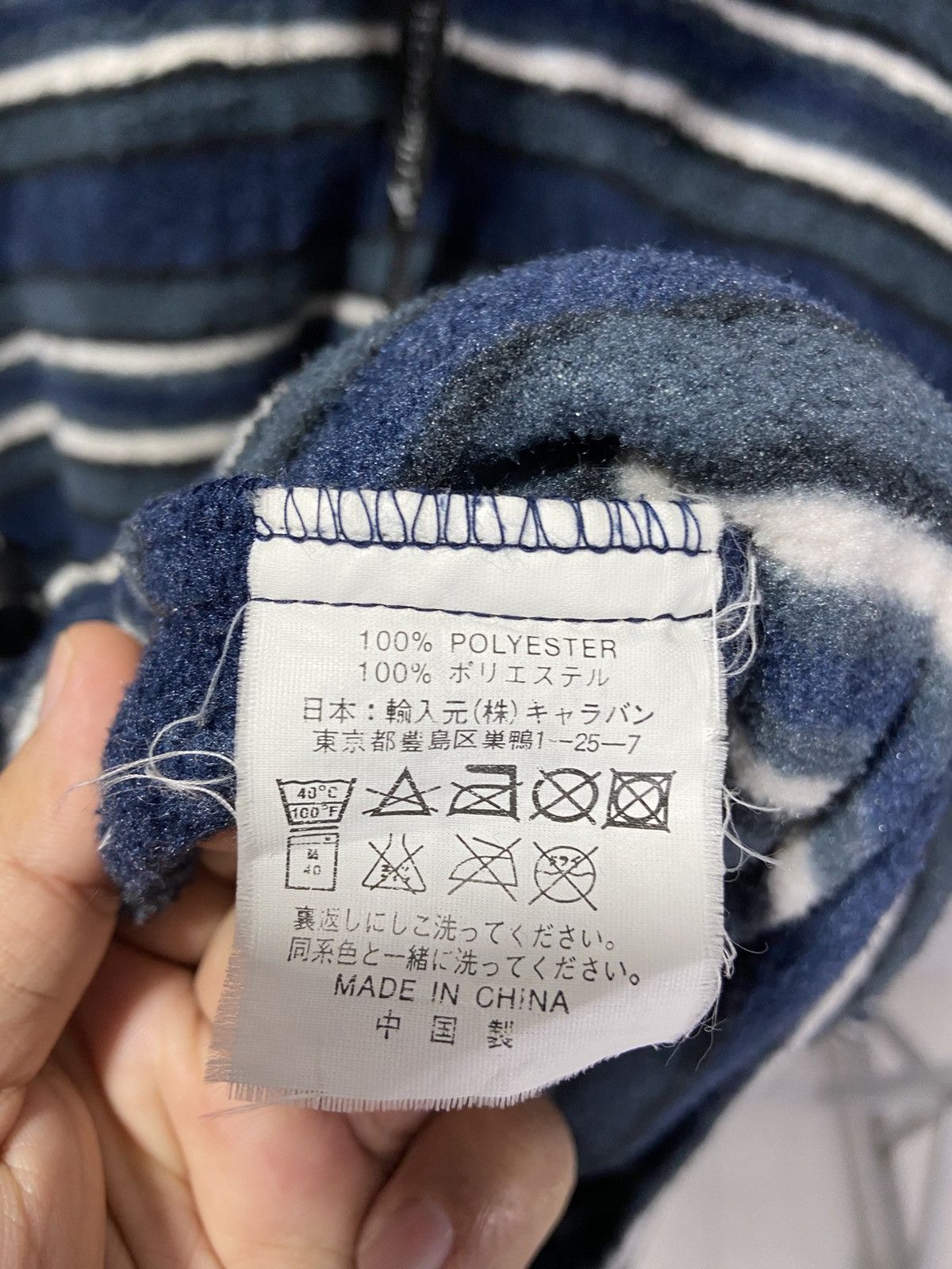 Jack Wolfskin × Japanese Brand Jack Wolfskin Tecnopile fleece half zipper jacket Size US M / EU 48-50 / 2 - 7 Thumbnail