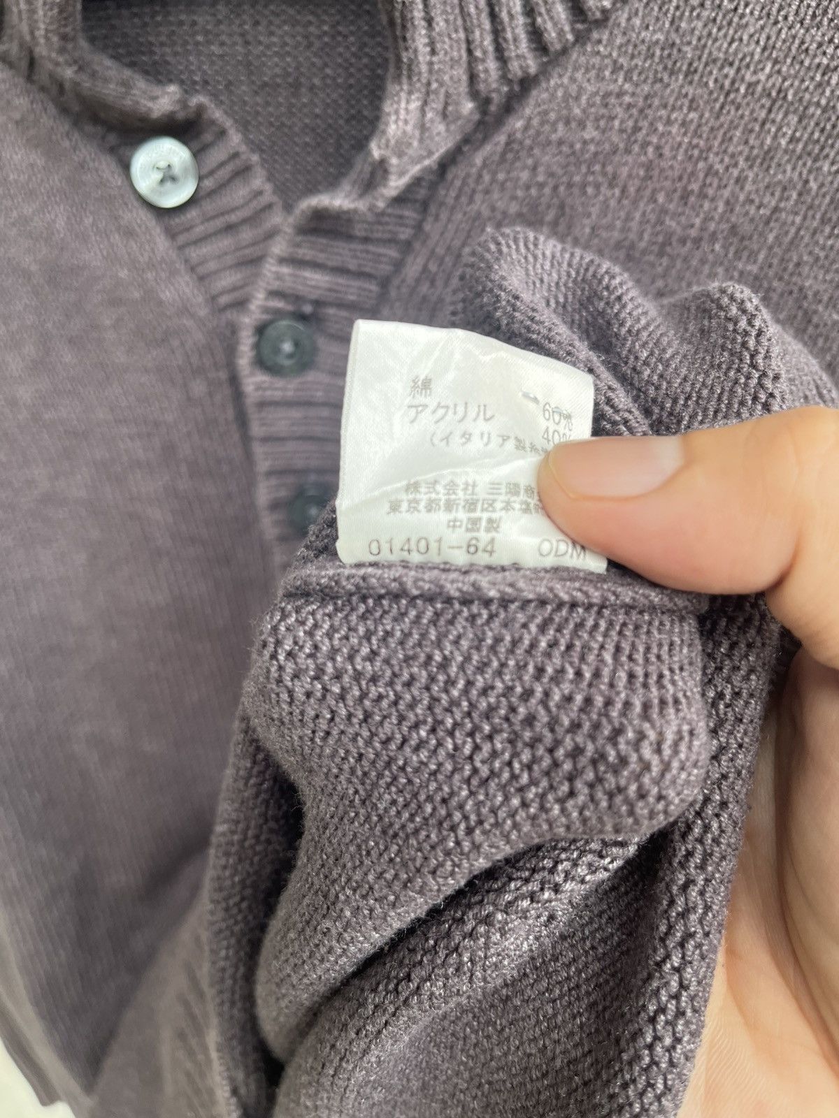 Burberry × Designer Burberry Shirt Size US M / EU 48-50 / 2 - 8 Thumbnail