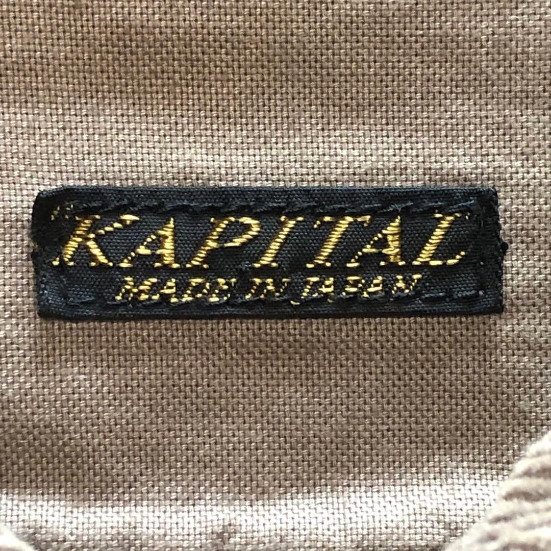 Kapital Kapital Corduroy Gypsy Blouse Jacket Size US L / EU 52-54 / 3 - 4 Thumbnail