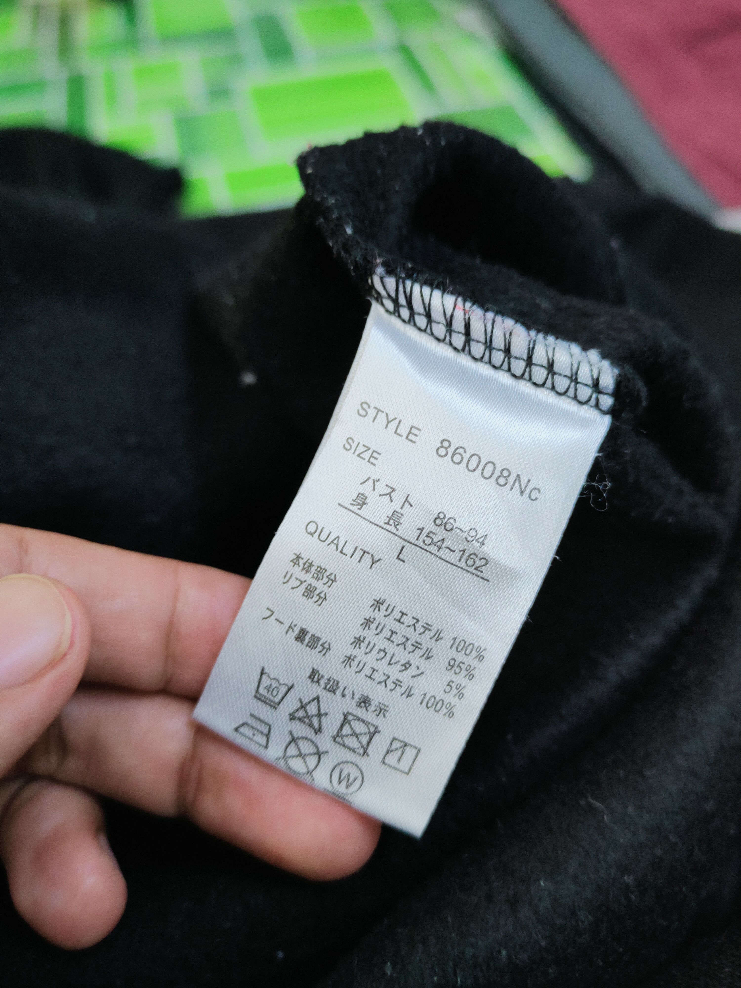 Japanese Brand × Vintage Super Rare 💥 Galyge Black Hoodie Long Sweatshirts Size US L / EU 52-54 / 3 - 14 Thumbnail