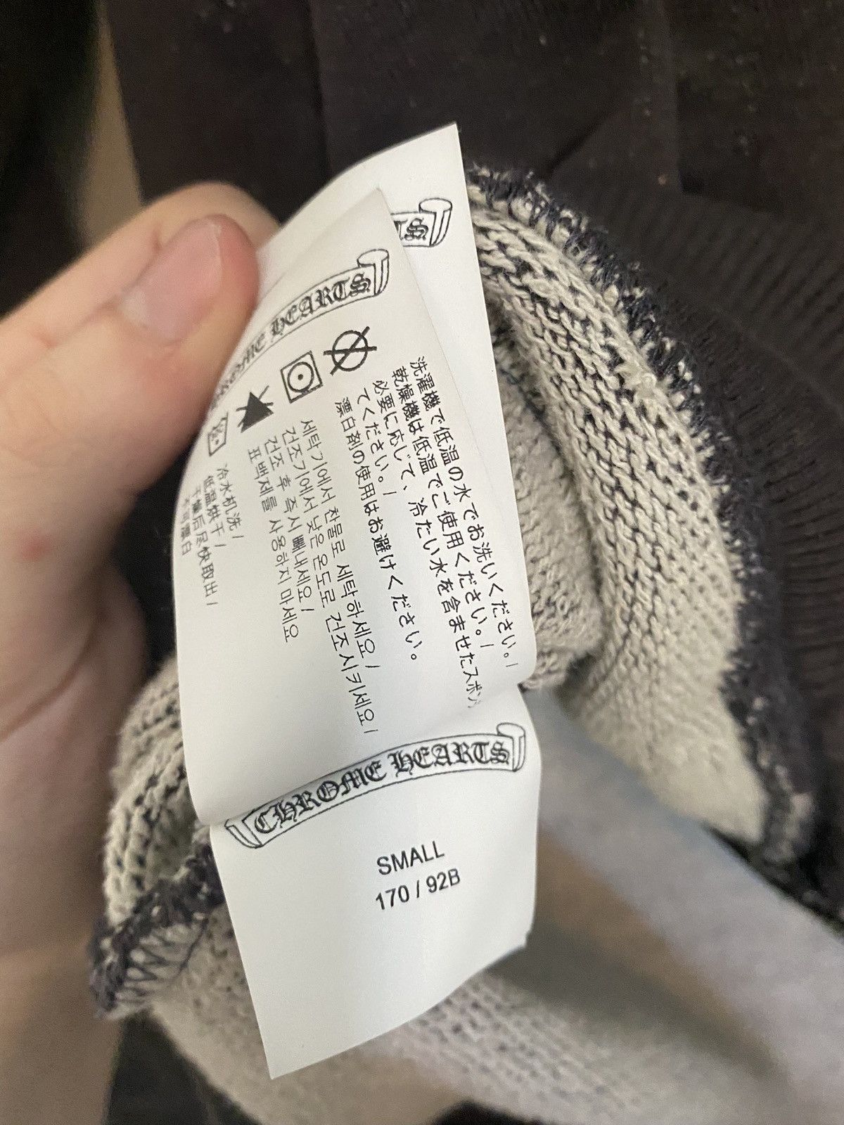 Chrome Hearts Chrome Hearts Ash Grey GRP Y NOT Zip Up Hoodie Size US S / EU 44-46 / 1 - 10 Thumbnail