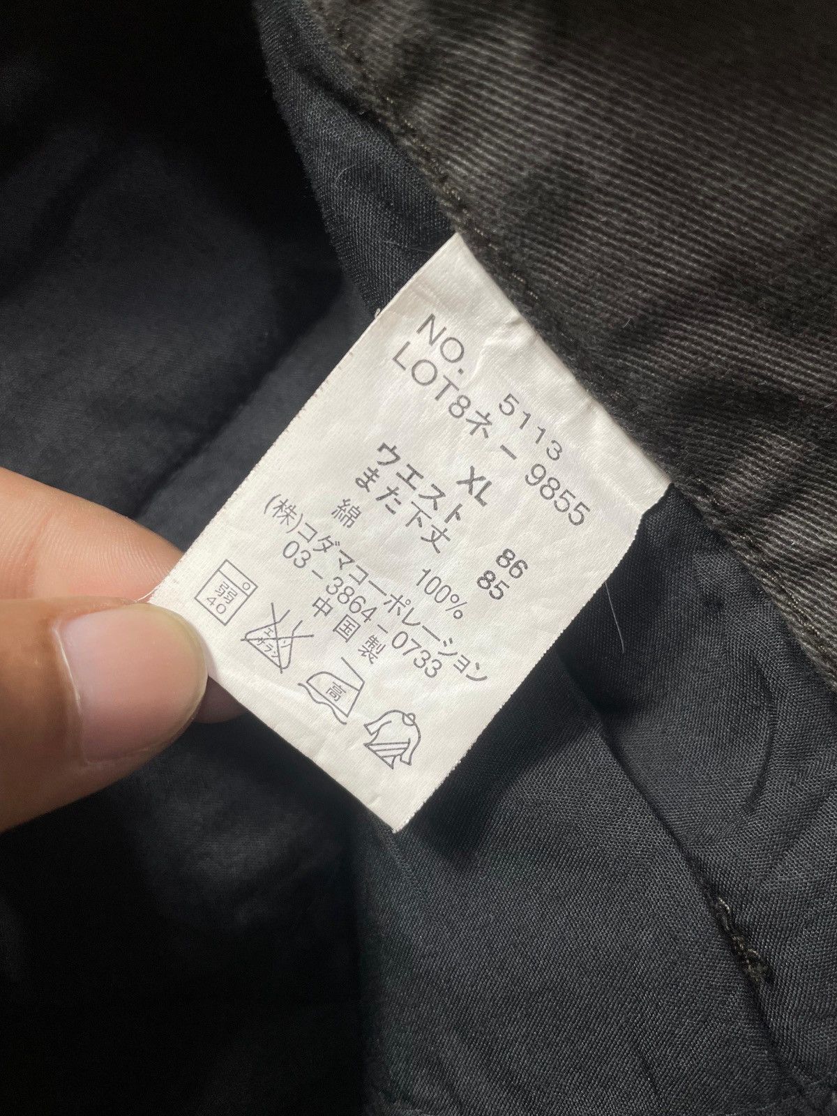 GOA GOA Rooot Three Flare cargo Bondage pants Size US 36 / EU 52 - 16 Thumbnail