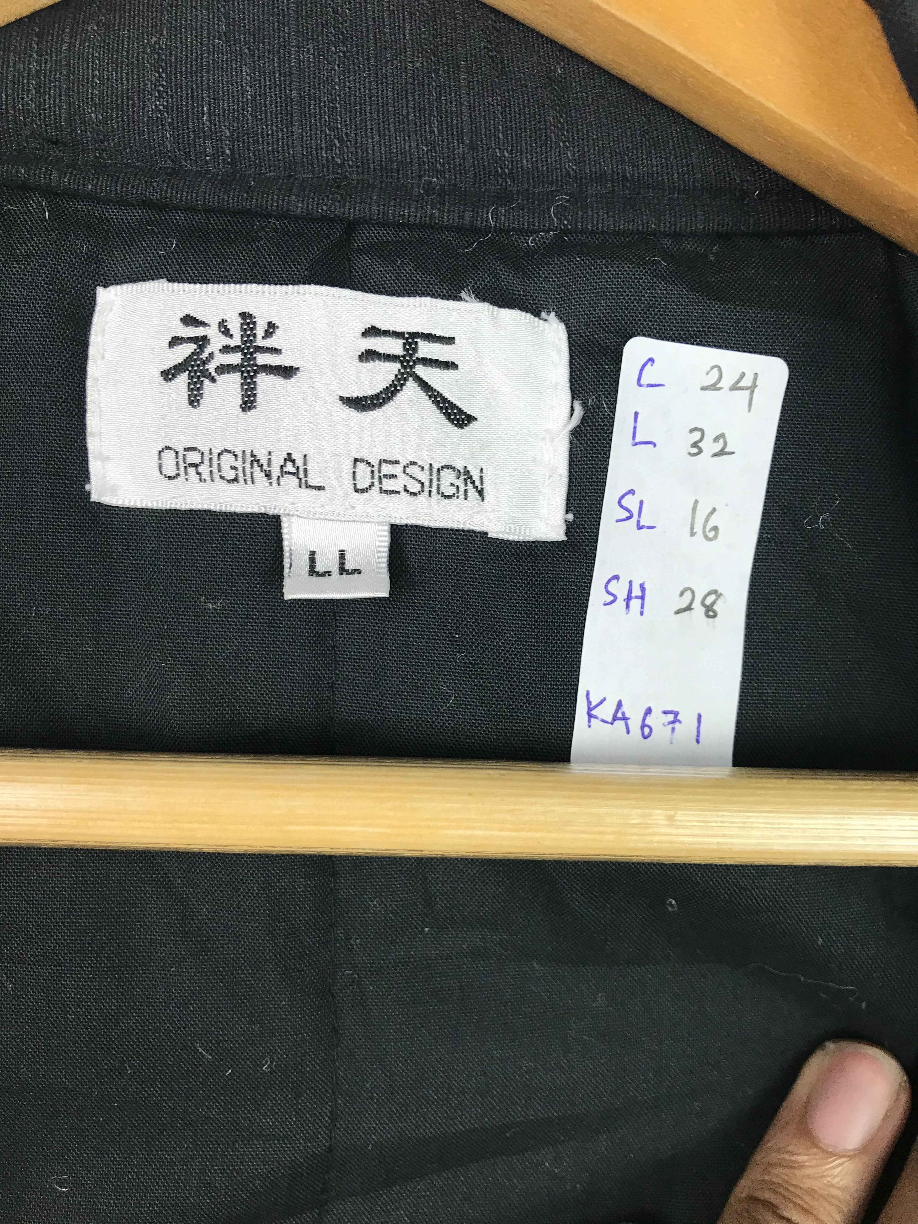 Japanese Brand × Vintage Vintage Kimono Big Logo Rare Design Size US XL / EU 56 / 4 - 4 Thumbnail