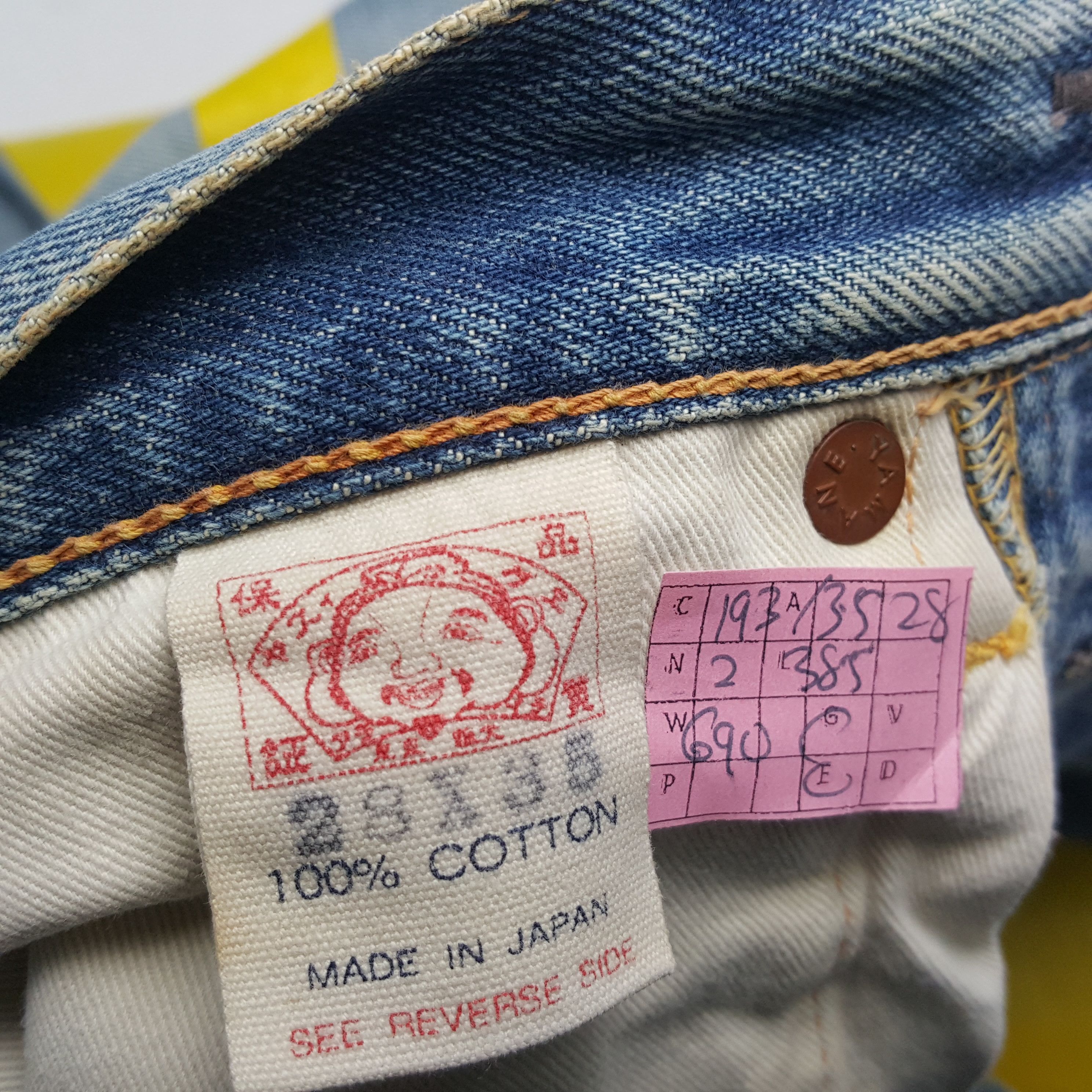 Evisu × Vintage EVISU Japanese Brand Streetwear Custom Daicock Style Jeans Size US 27 - 14 Thumbnail