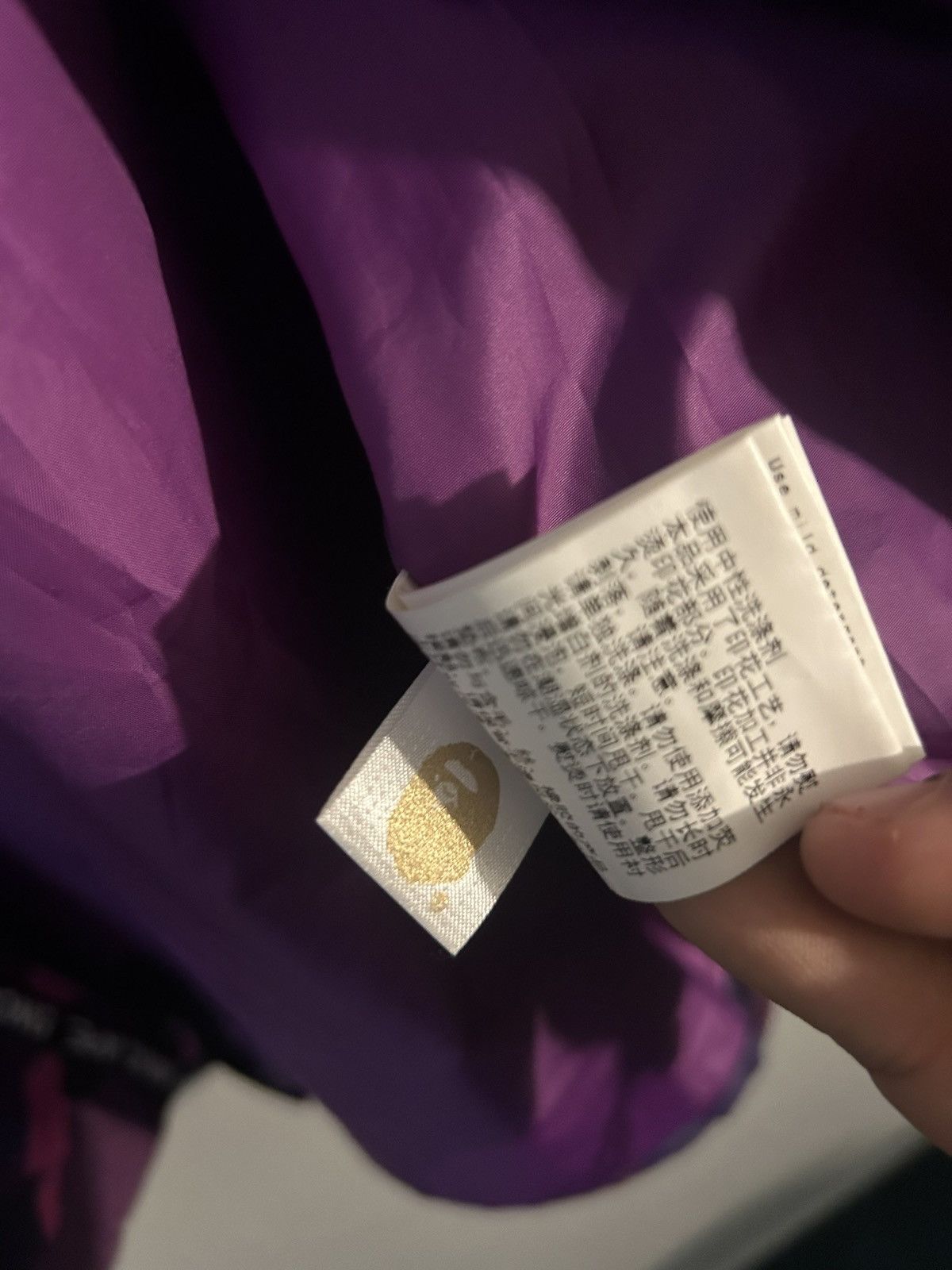 Bape Color Camo Jacket Size US L / EU 52-54 / 3 - 8 Thumbnail