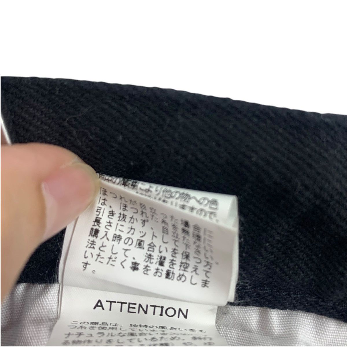Japanese Brand RNA SLANG White stripe design denim pants Size US 30 / EU 46 - 21 Thumbnail