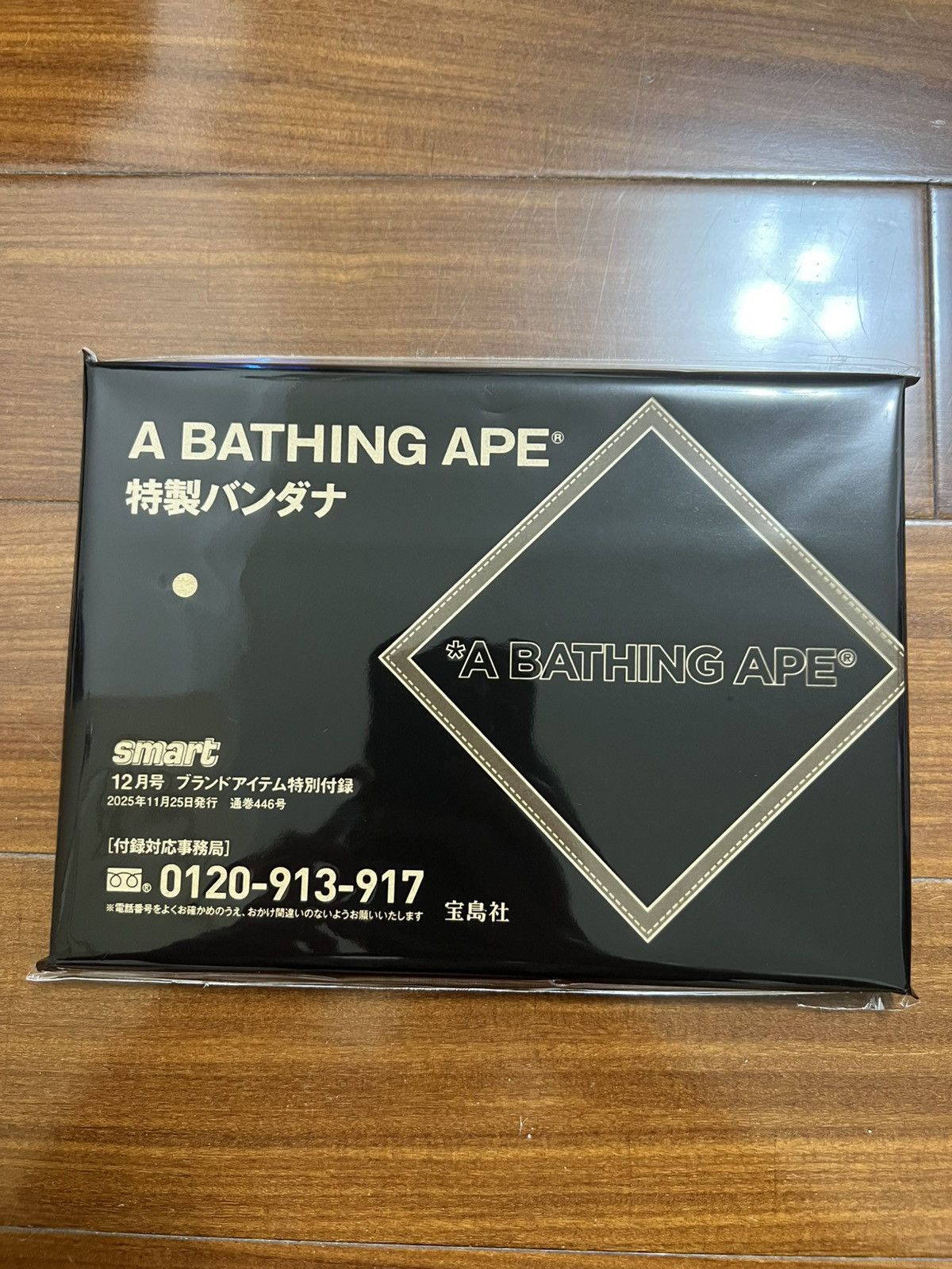 Bape Bape 1ST CAMO Bandana Size ONE SIZE - 6 Thumbnail