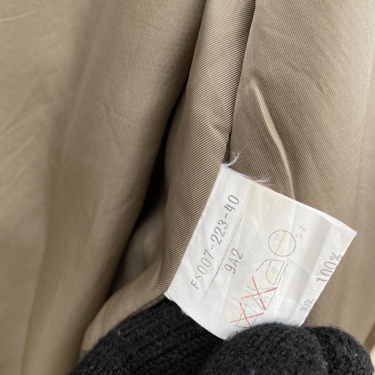 Designer × Pierre Balmain Vintage Pierre Balmain Paris Trench Coat Size US S / EU 44-46 / 1 - 18 Thumbnail