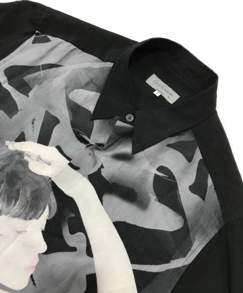 Yohji Yamamoto Yohji Yamamoto POUR HOMME LADY DESIGN LONG BLOUSE Size US M / EU 48-50 / 2 - 3 Thumbnail