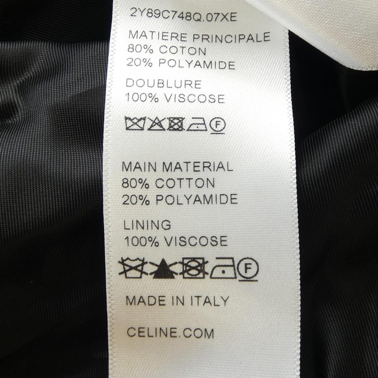 Celine Celine Velour Triomphe Teddy Jacket Velvet Jersey Size US L / EU 52-54 / 3 - 8 Thumbnail
