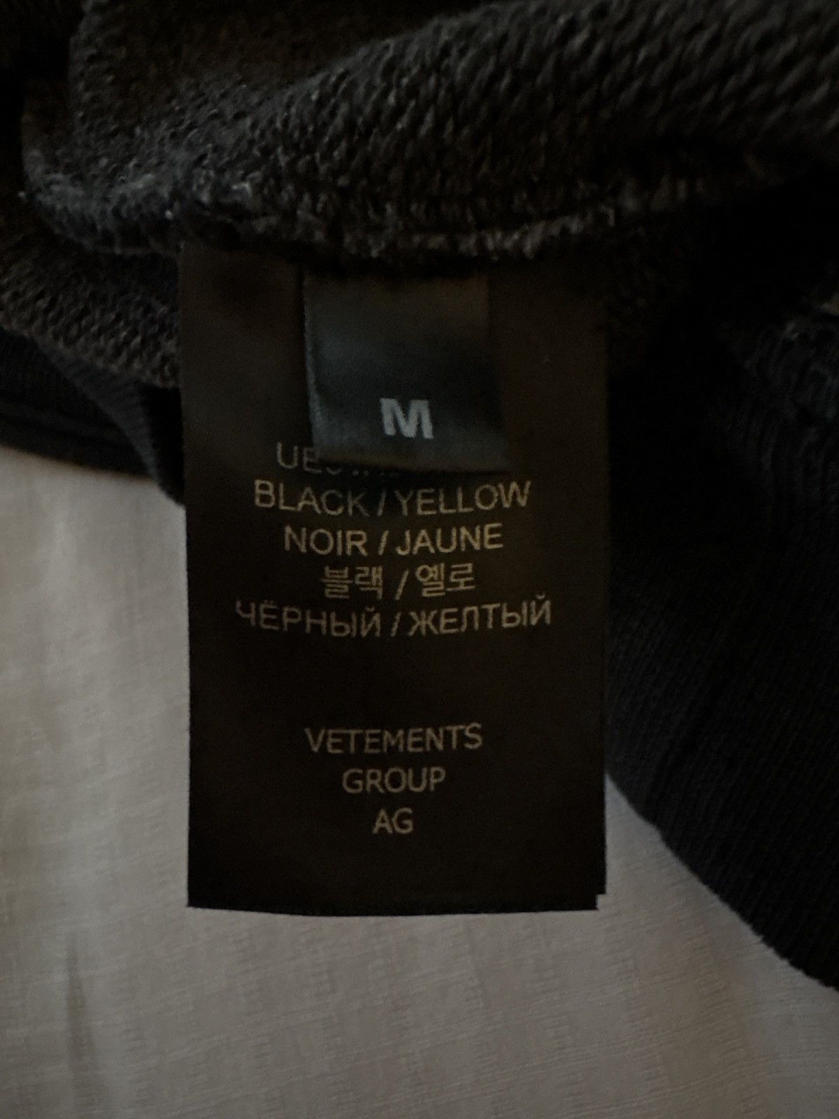 Vetements Vetements Royal Black Hoodie Size US M / EU 48-50 / 2 - 4 Thumbnail