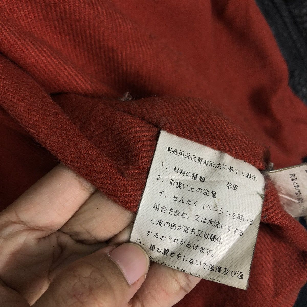 Japanese Brand 🔥Vtg Bomber Genuine Leather Jacket Fly Pierre Bonee Japan Size US L / EU 52-54 / 3 - 18 Thumbnail