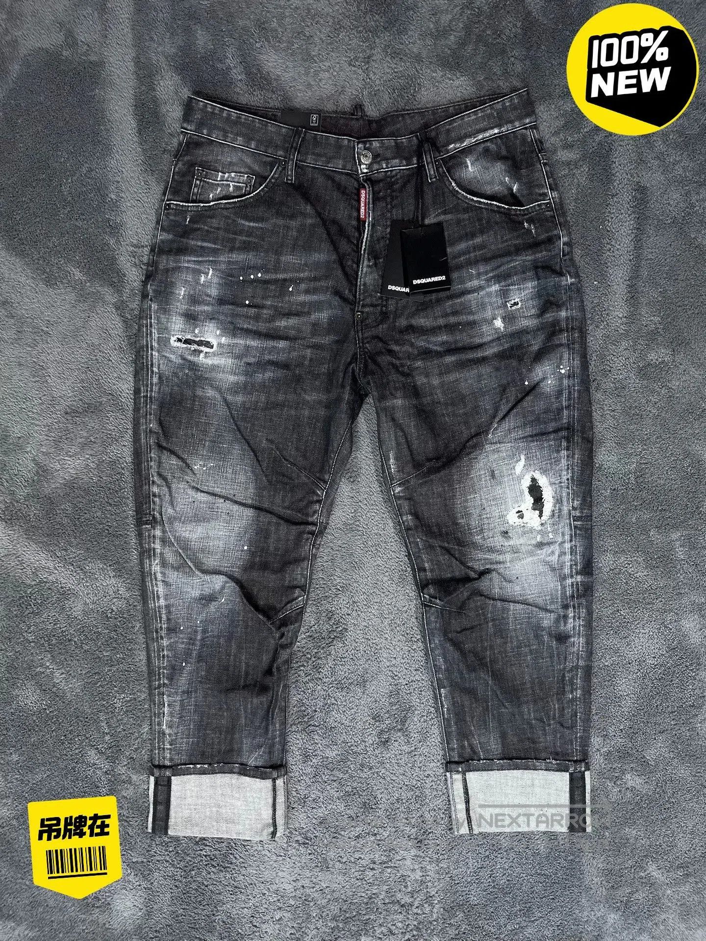 Dsquared2 Combat Black Cropped Jeans.