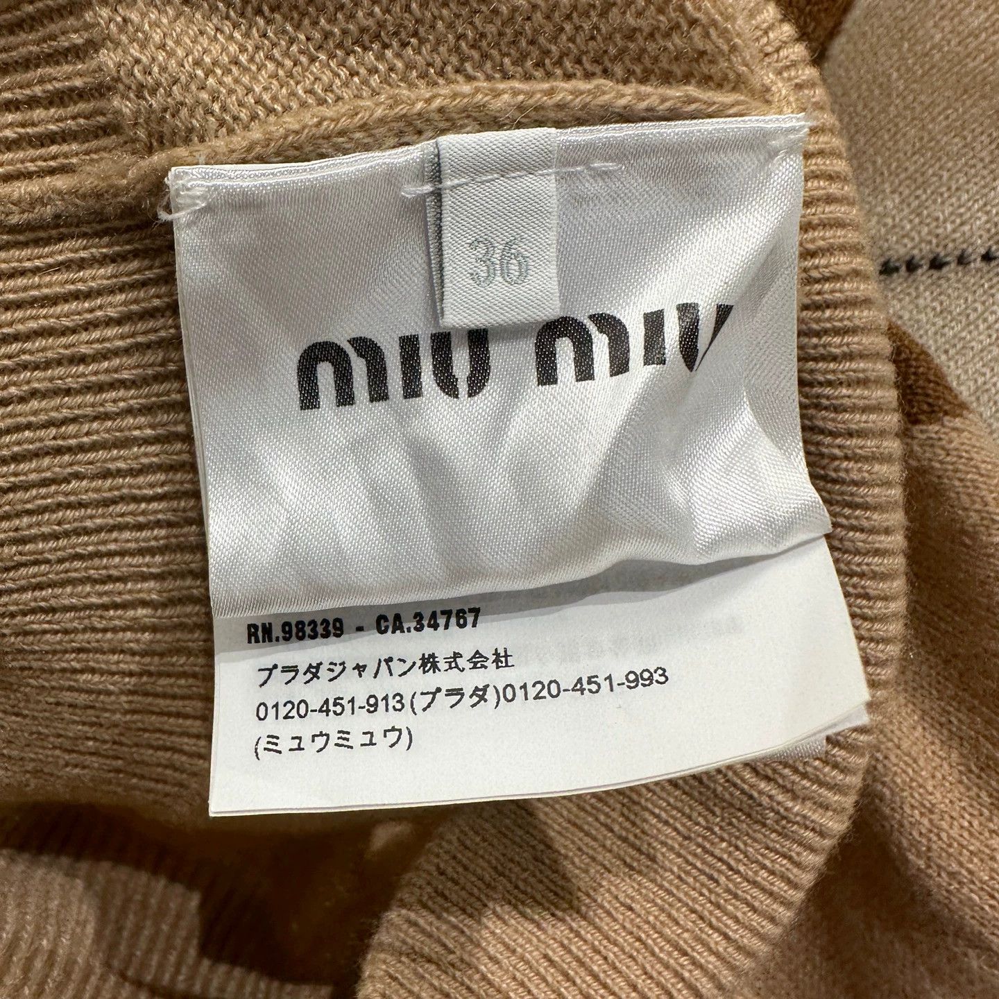 Miu Miu MIU MIU V-neck checked logo cashmere vest feb171 Size XS / US 0-2 / IT 36-38 - 4 Thumbnail