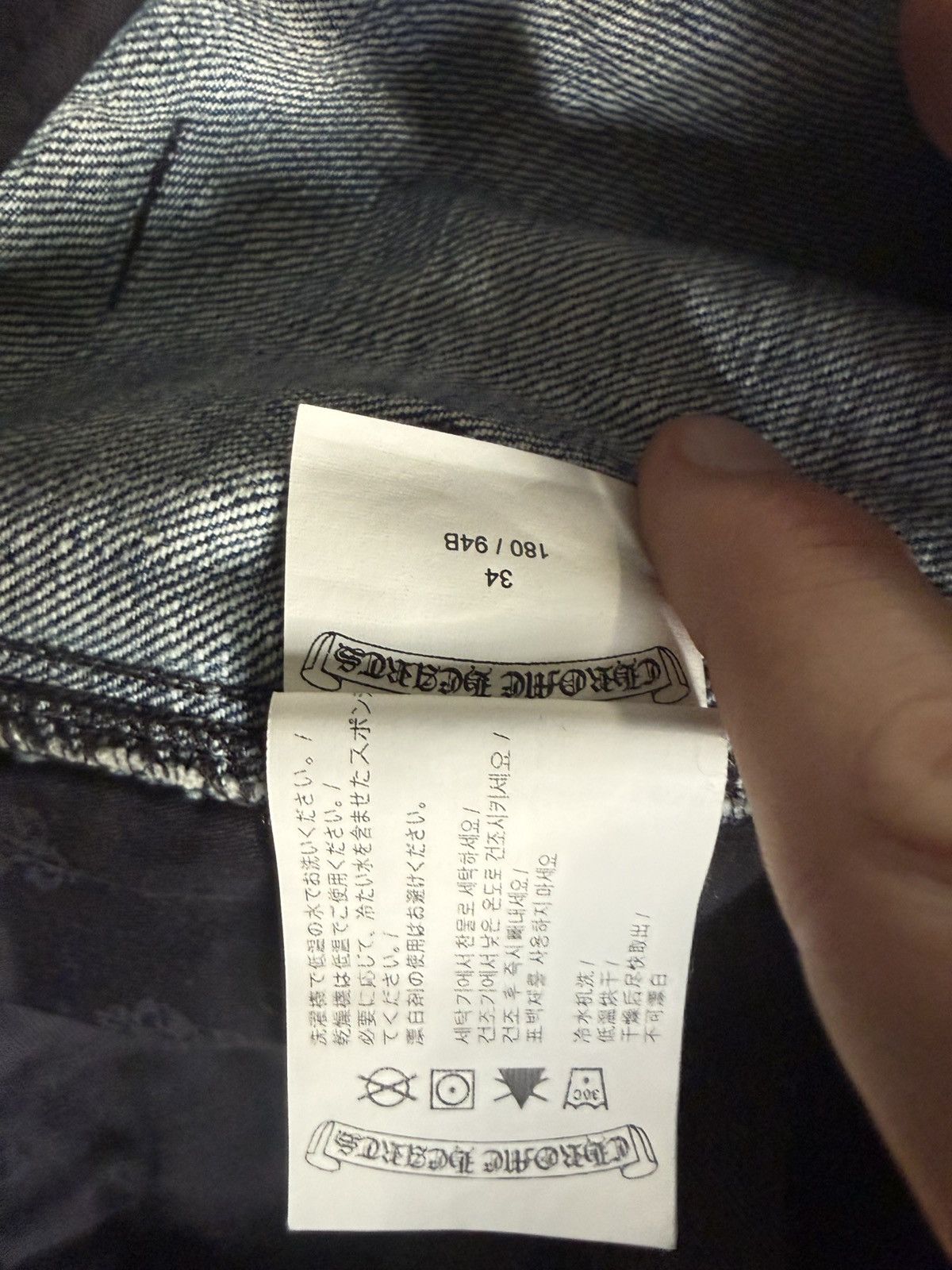 Chrome Hearts Chrome Hearts denim carpenter shorts 34 DS Size US 34 / EU 50 - 24 Thumbnail