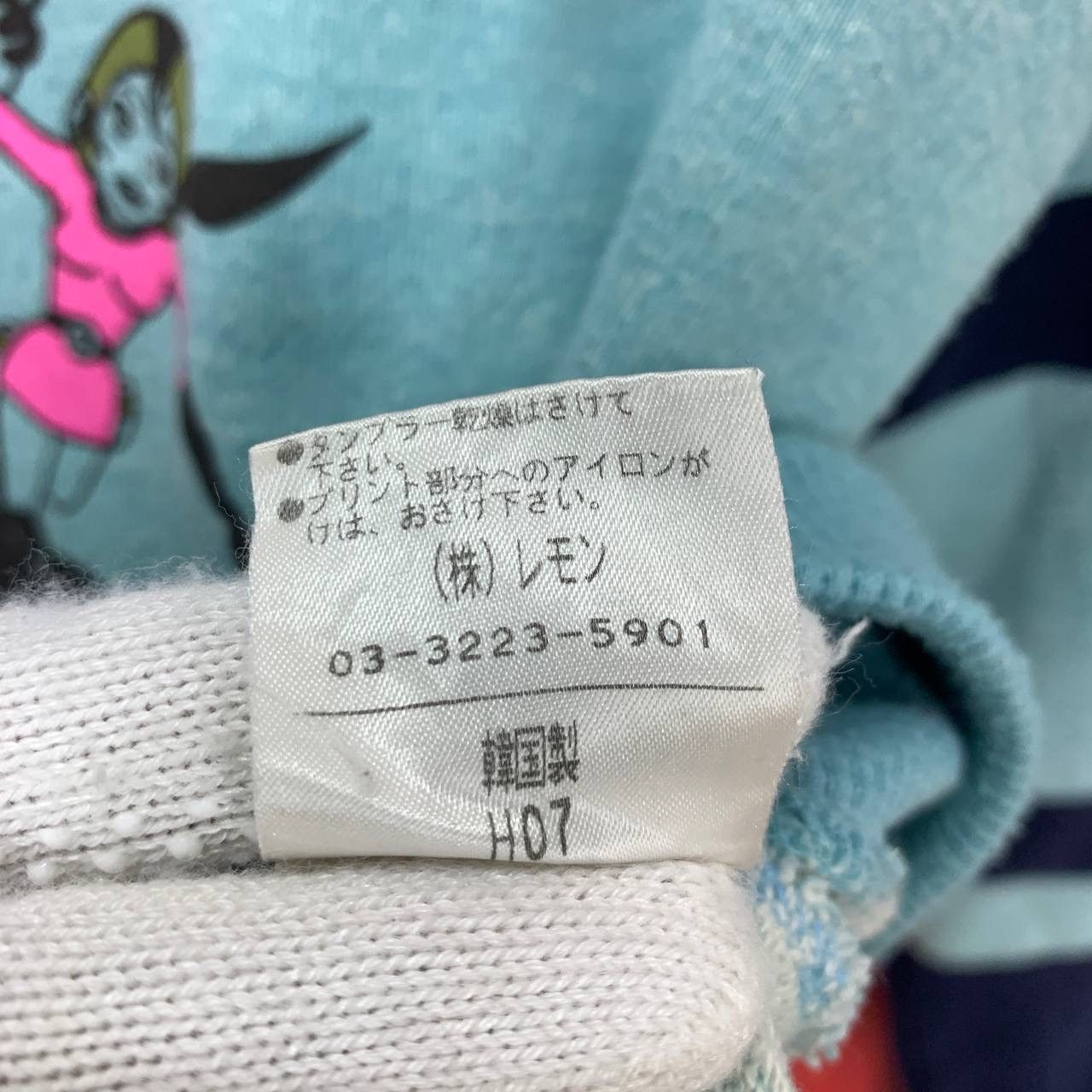 Japanese Brand Vintage BETTY'S BLUE Space Troopers Sweatshirt #2380-11 Size US XS / EU 42 / 0 - 6 Thumbnail