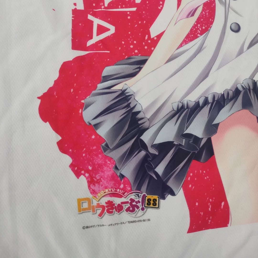 Anime Rare Ro-Kyu-Bu Minato Tomoka Tee Polyester Size US L / EU 52-54 / 3 - 3 Thumbnail