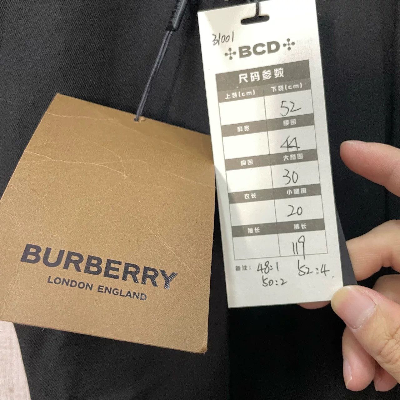 Burberry Burberry Black Trousers Size US 32 / EU 48 - 4 Thumbnail