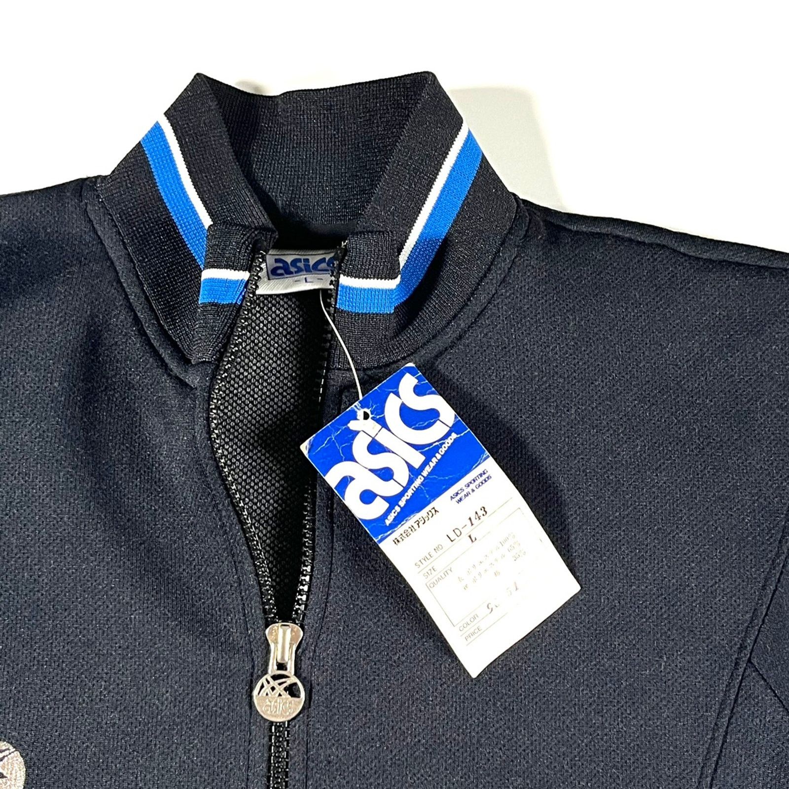 Japanese Brand × Vintage BNWT Vintage 1990’s ASICS Track Jacket Black Medium Size US M / EU 48-50 / 2 - 3 Thumbnail