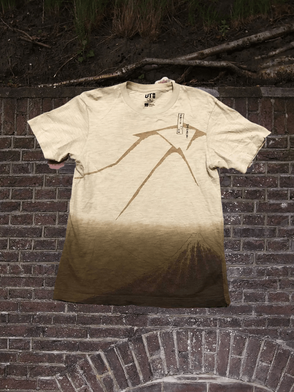Uniqlo Vintage gradient T-shirt Uniqlo big print streetwear Y2K Size US XS / EU 42 / 0 - 1 Thumbnail