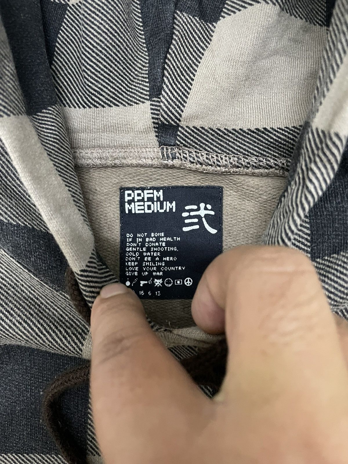 PPFM Vintage Ppfm Sweatshirt Hoodies Size US M / EU 48-50 / 2 - 4 Thumbnail