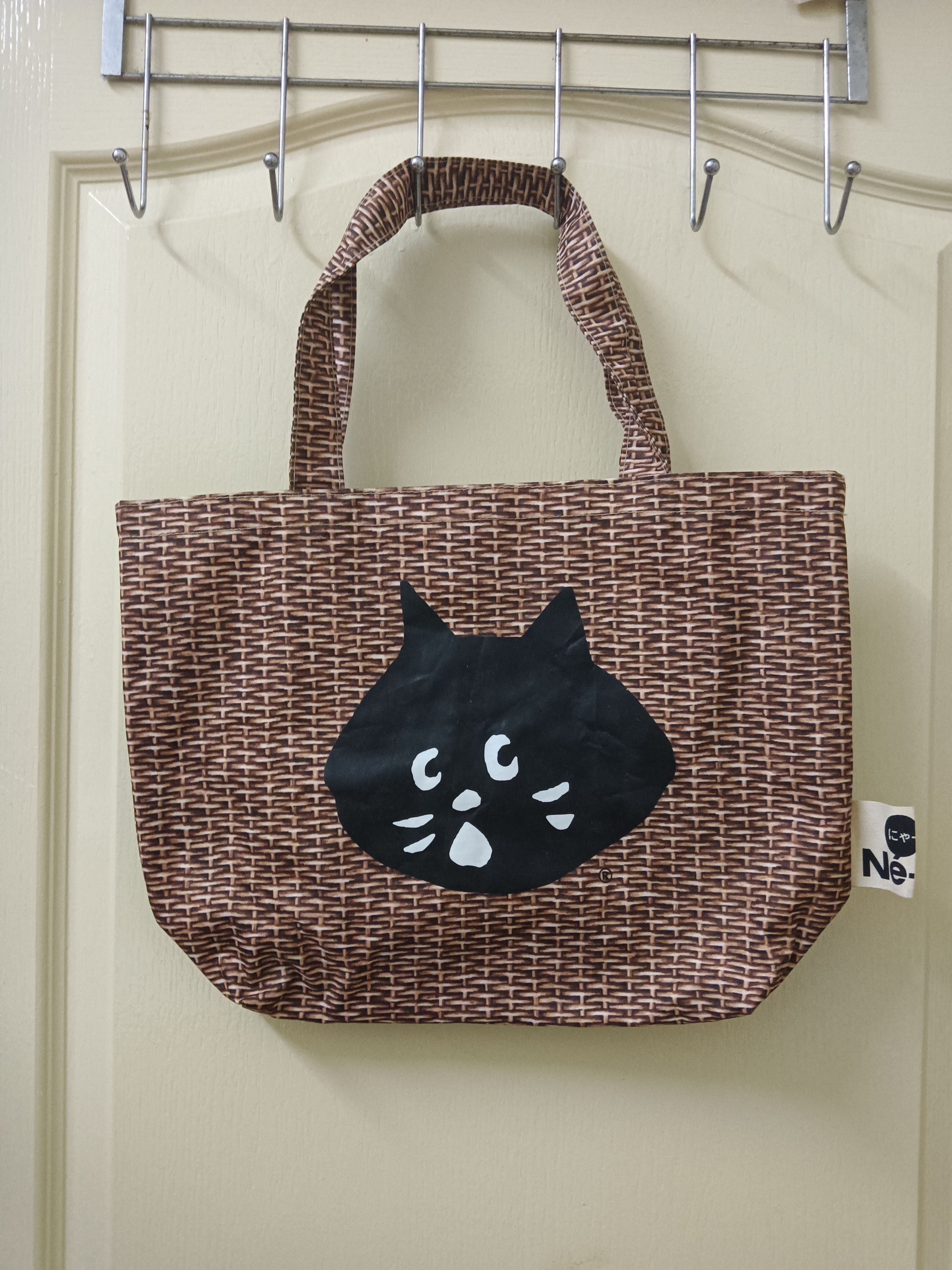 Issey Miyake Ne-net cat tote bag Size ONE SIZE - 1 Thumbnail