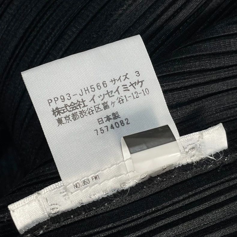 Issey Miyake Issey Miyake size:3 Black old-style kelp dress Size XS / US 0-2 / IT 36-38 - 4 Thumbnail