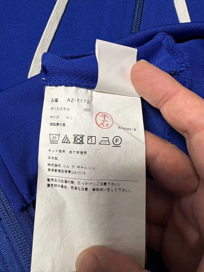 Comme des Garcons Comme Des Garcons Hoodie Size US XL / EU 56 / 4 - 5 Thumbnail