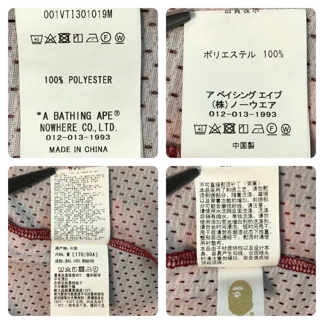 Bape BAPE Red camo basketball tank top a bathing ape Size US M / EU 48-50 / 2 - 7 Thumbnail