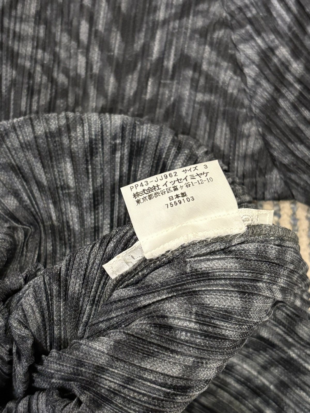 Issey Miyake × Pleats Please Issey Miyake Pleats Please Abstract Print Long Sleeve Shirt Size S / US 4 / IT 40 - 3 Thumbnail