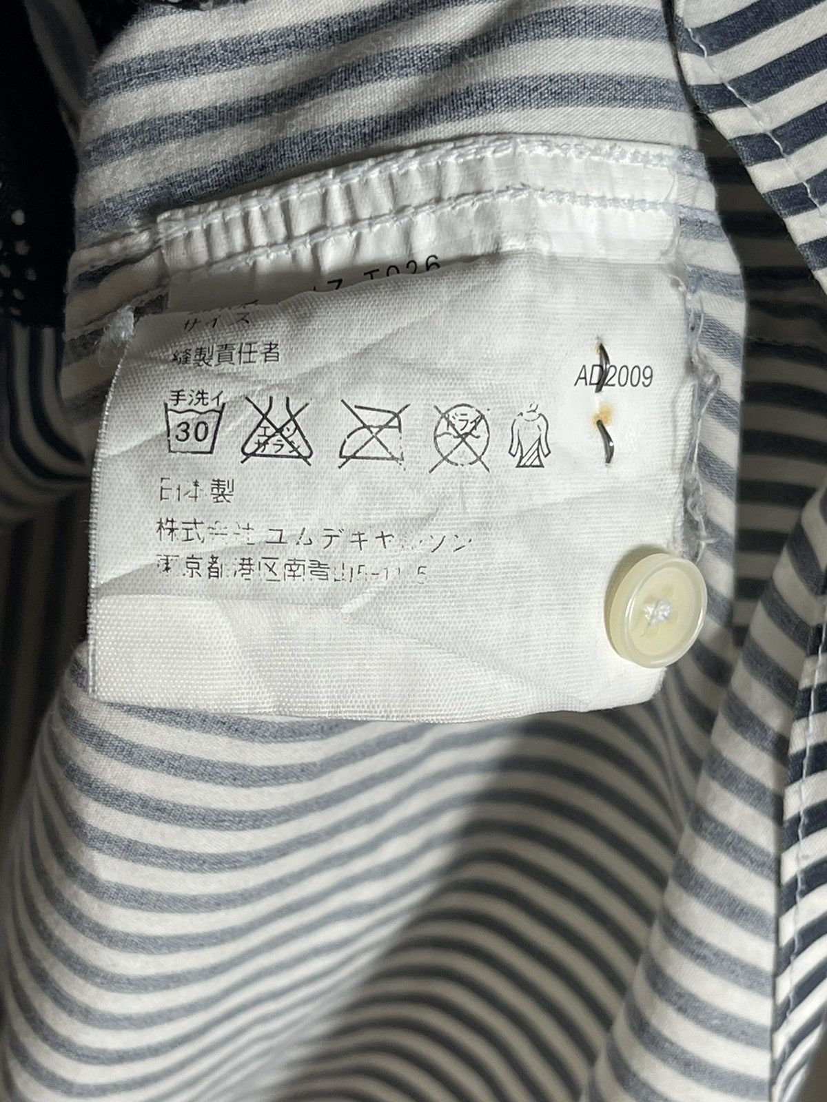 Comme des Garcons × Japanese Brand × Vintage Vintage Play Comme Des Garcons button shirt Size M / US 6-8 / IT 42-44 - 6 Thumbnail
