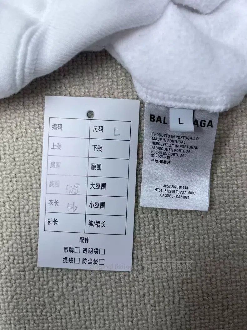 Balenciaga Balenciaga Letter Logo Printed Hooded Long Sleeve Sweatshi Size US L / EU 52-54 / 3 - 5 Thumbnail